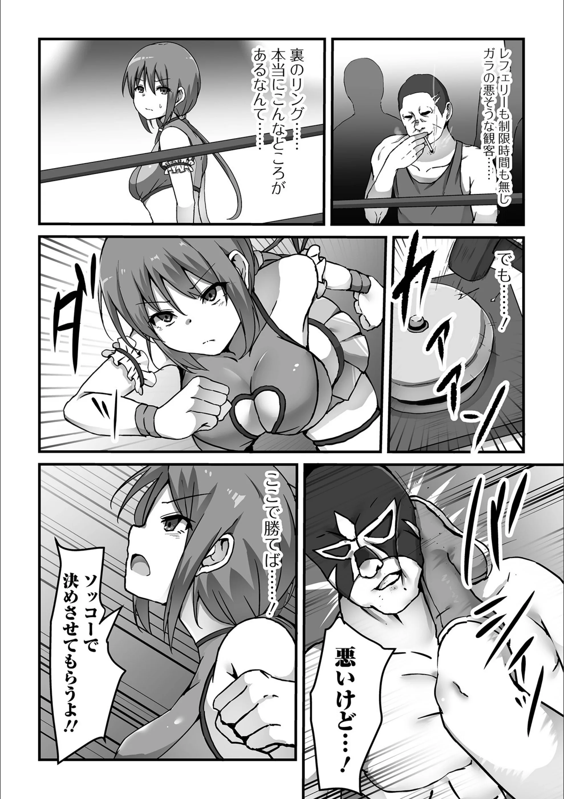サンプル 15