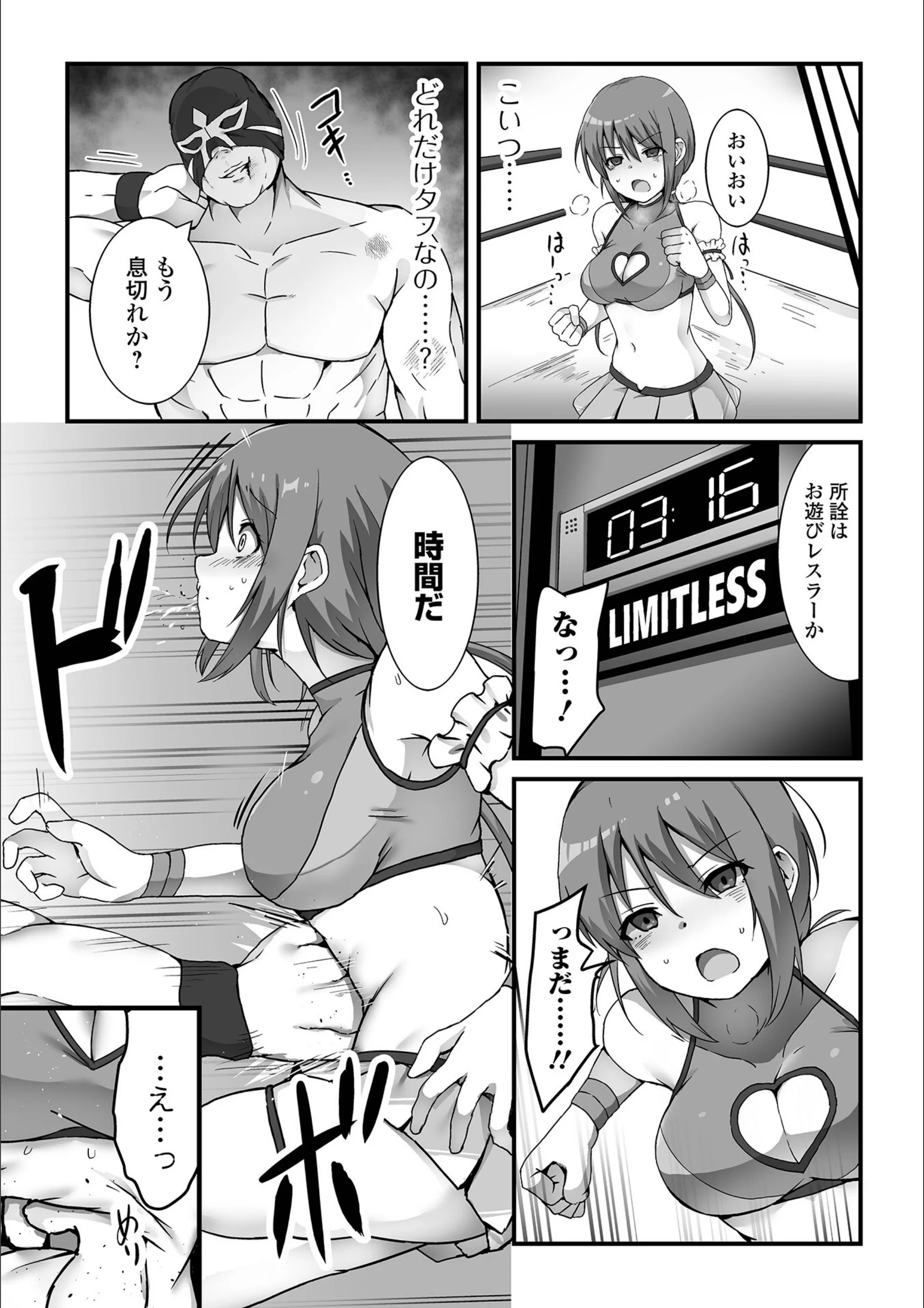 サンプル 16