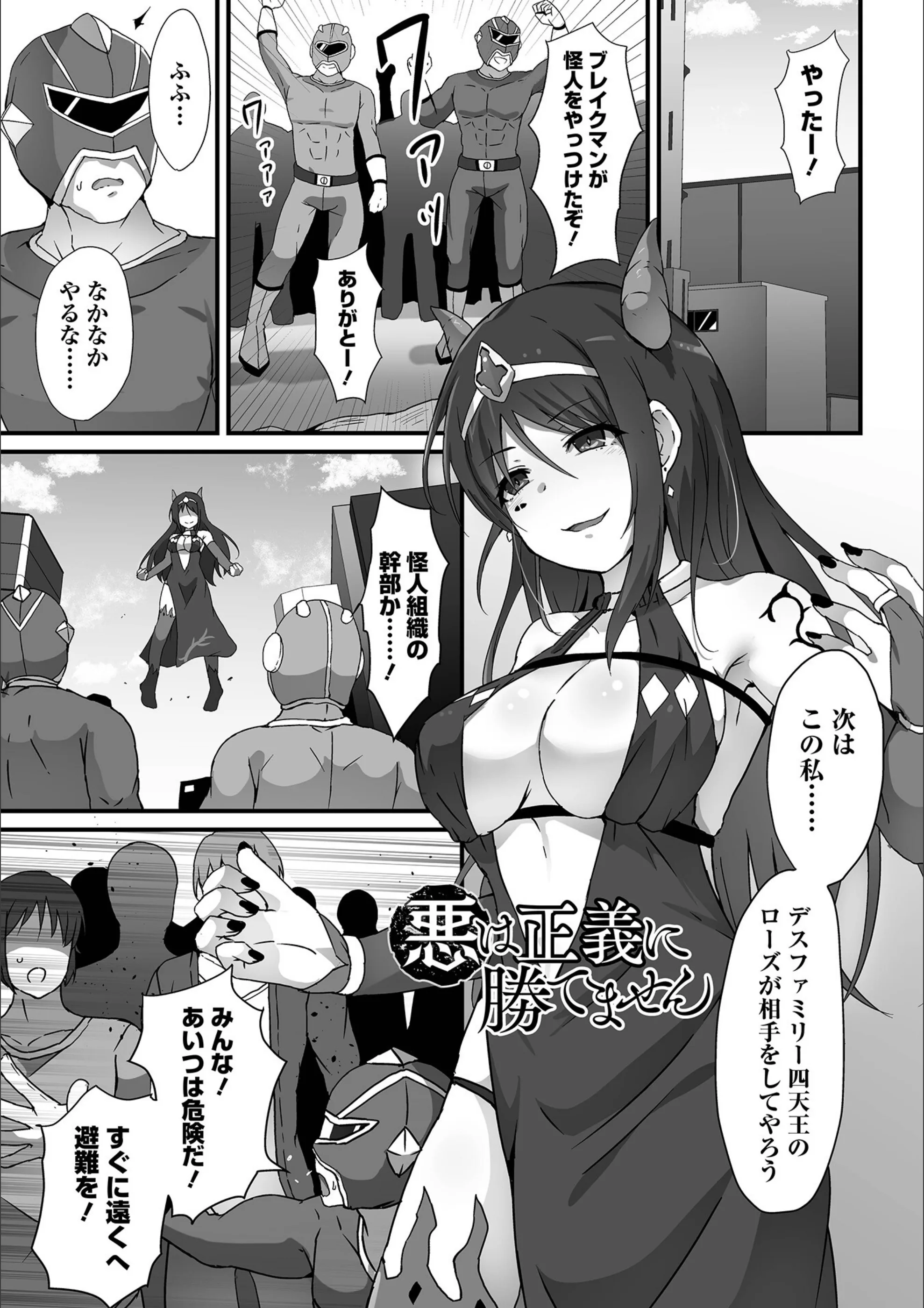 サンプル 18