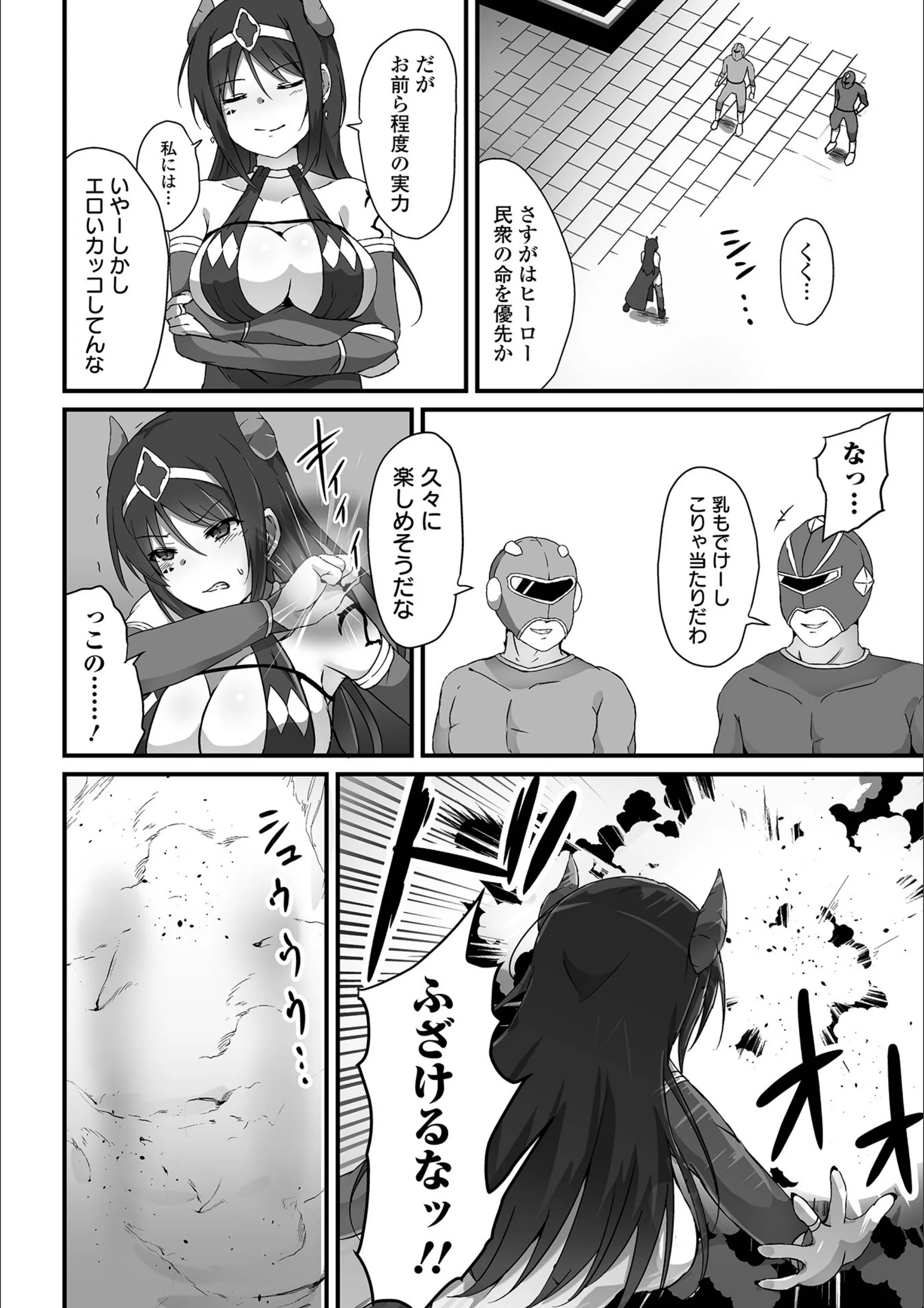 サンプル 19