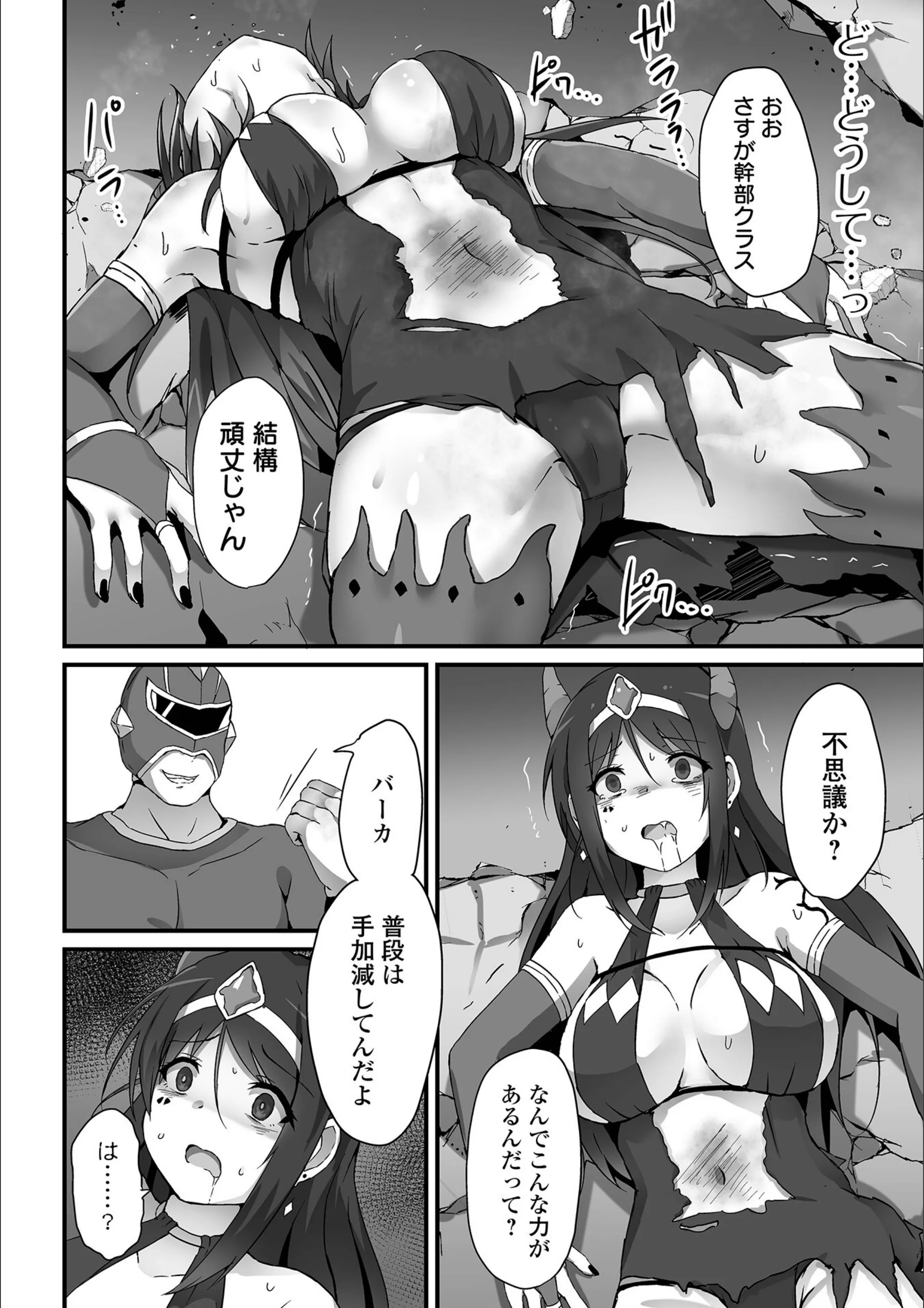 サンプル 21