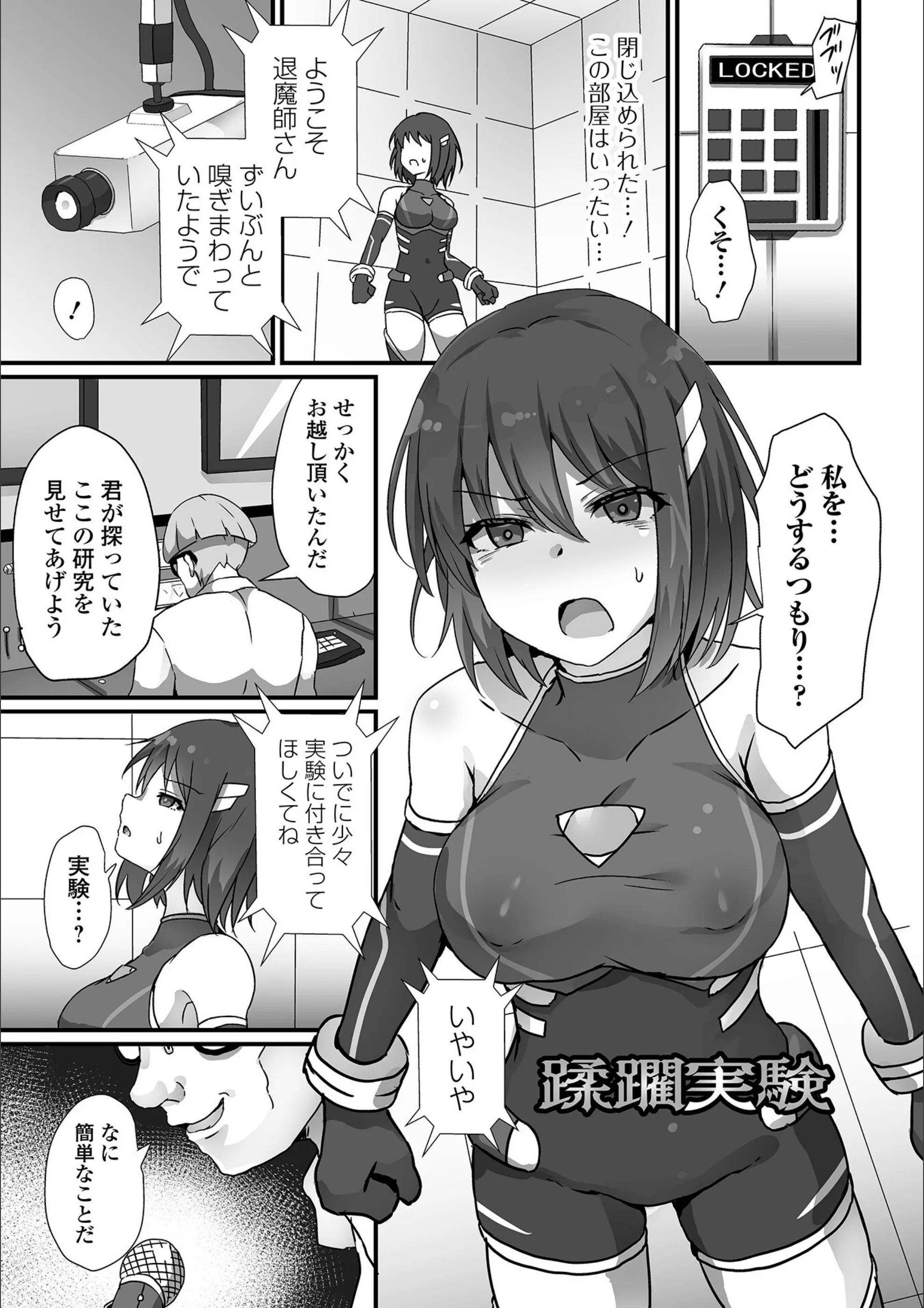 サンプル 22