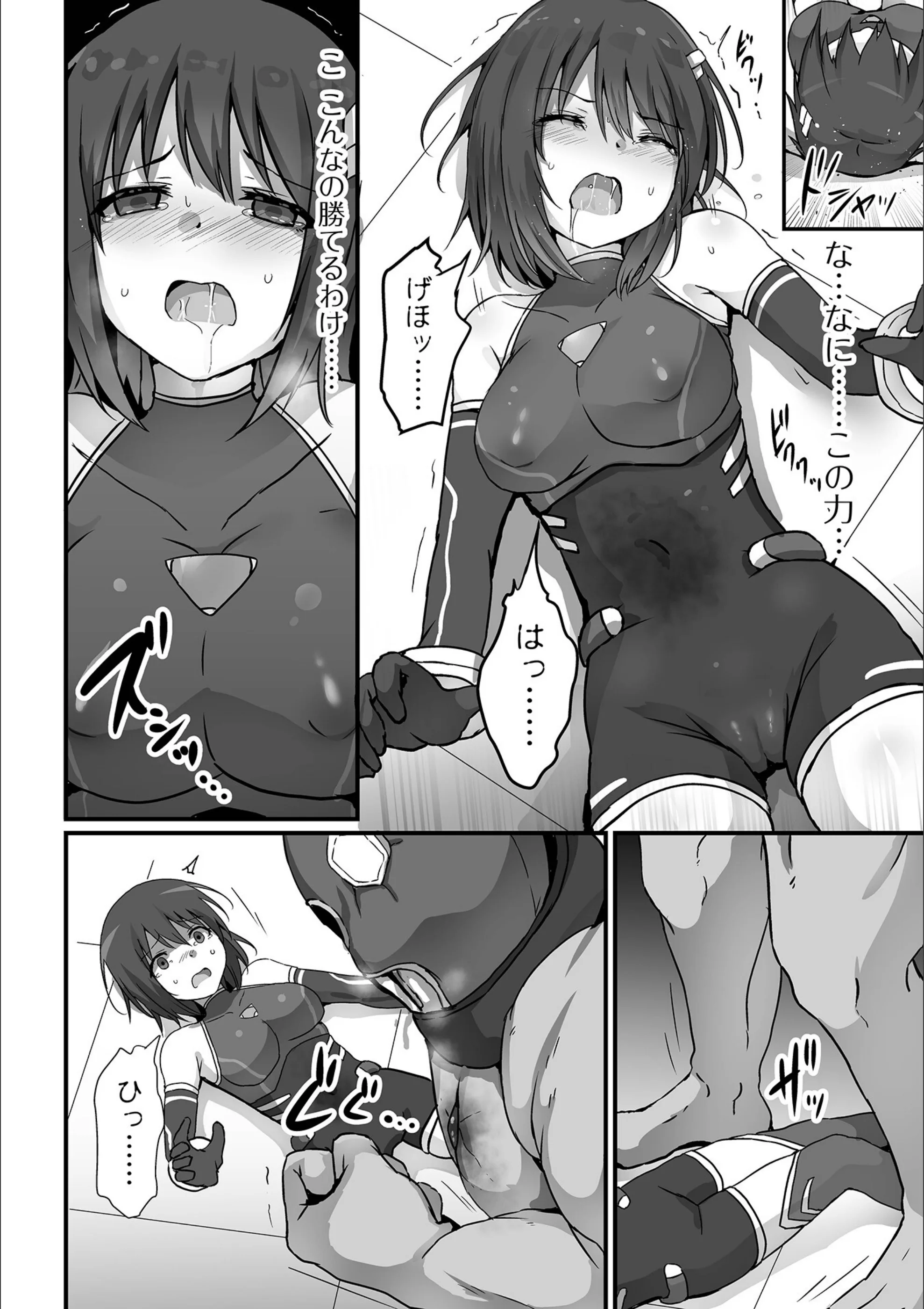 サンプル 25