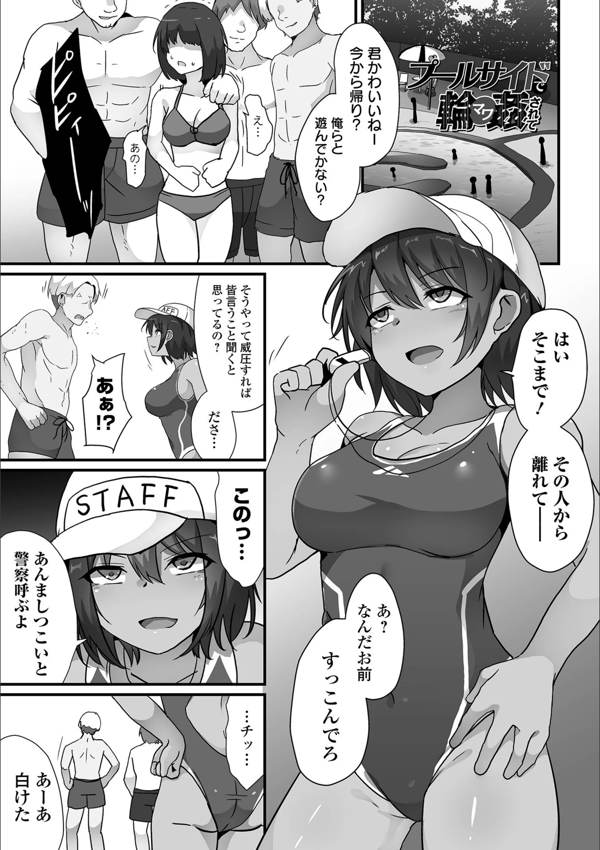 サンプル 26