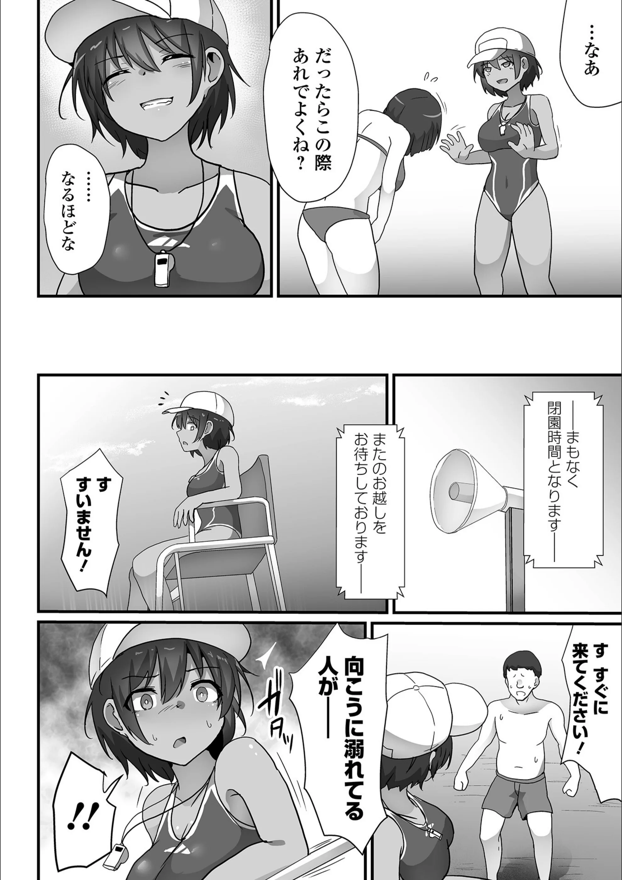 サンプル 27