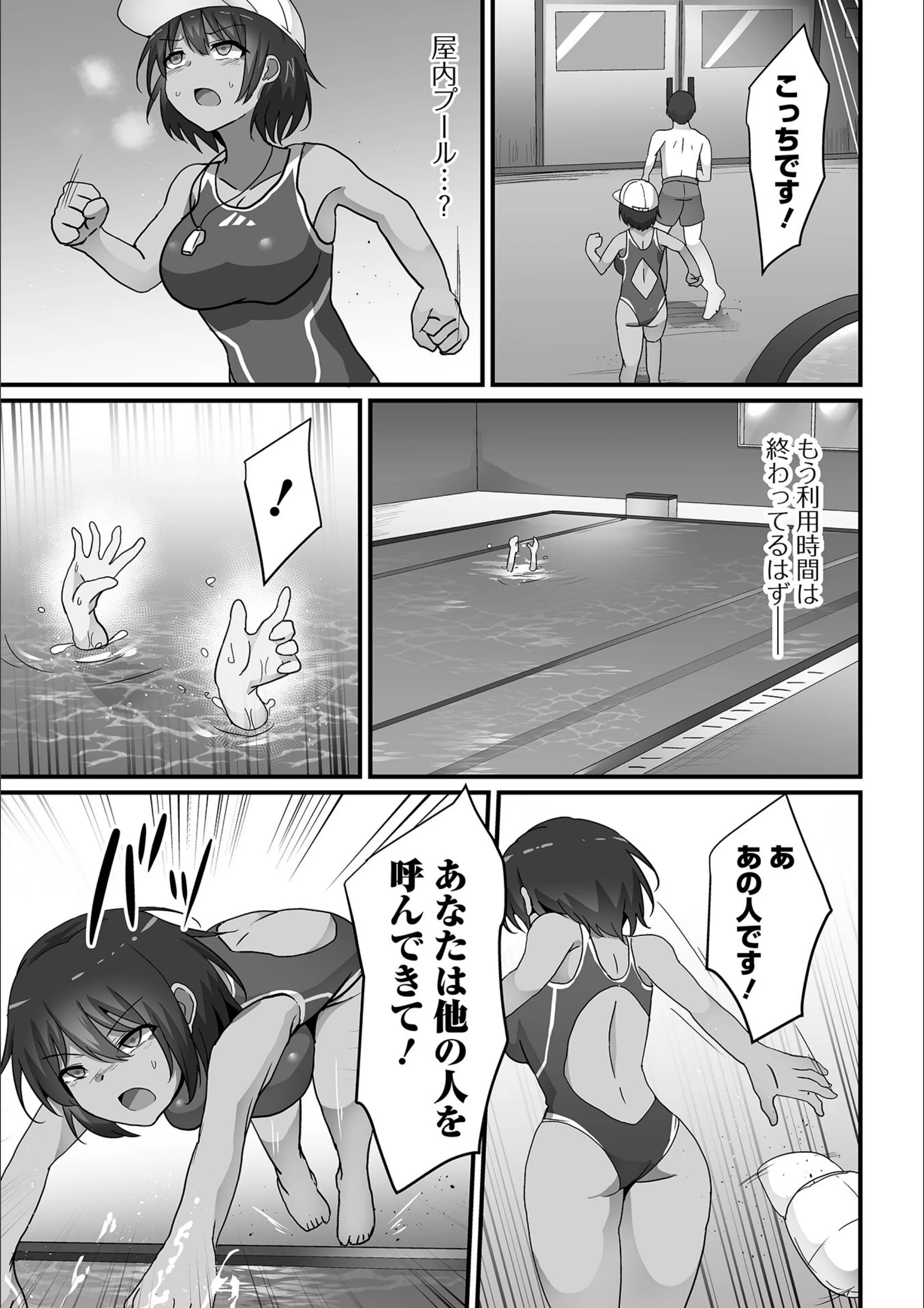 サンプル 28