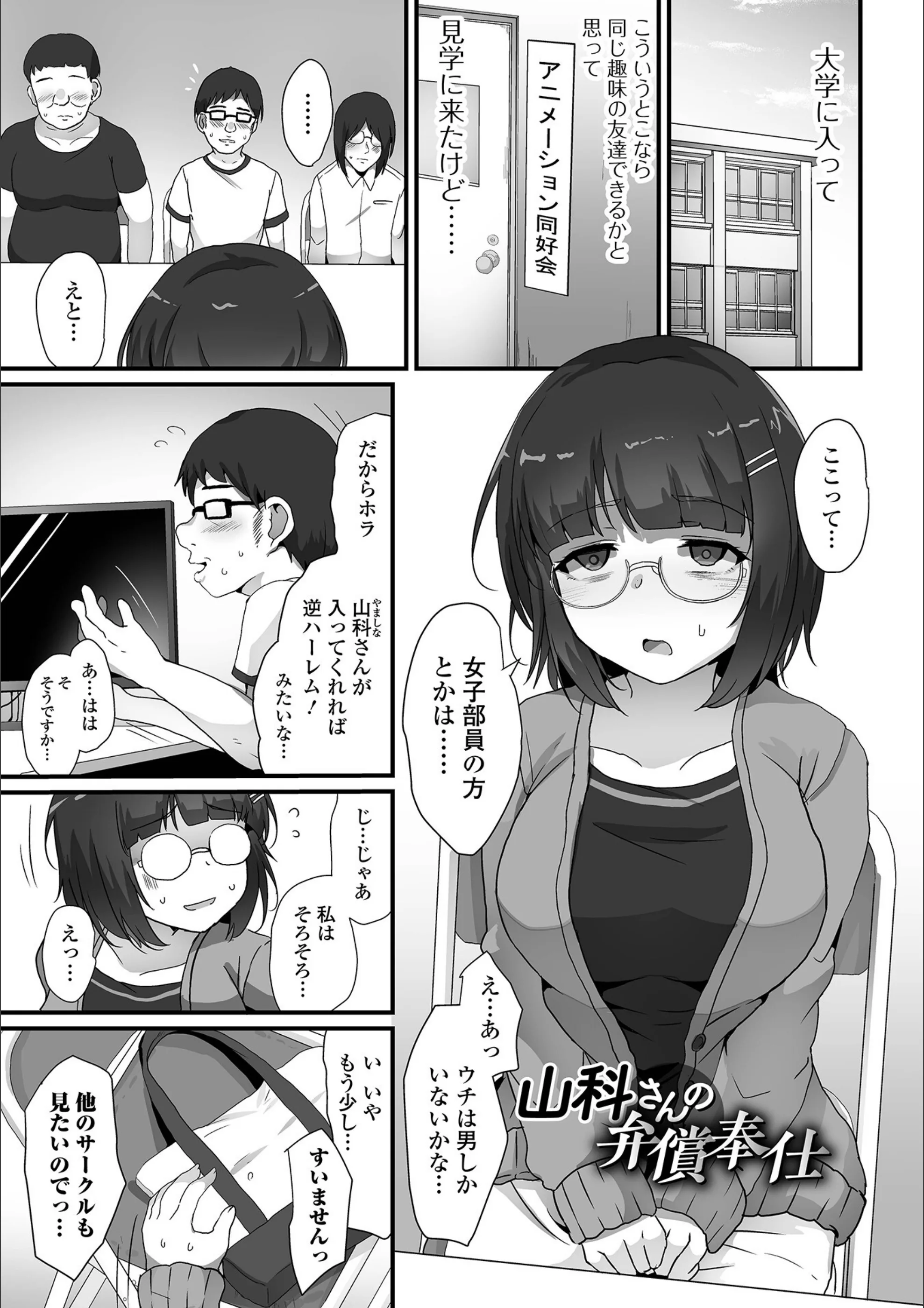 サンプル 30