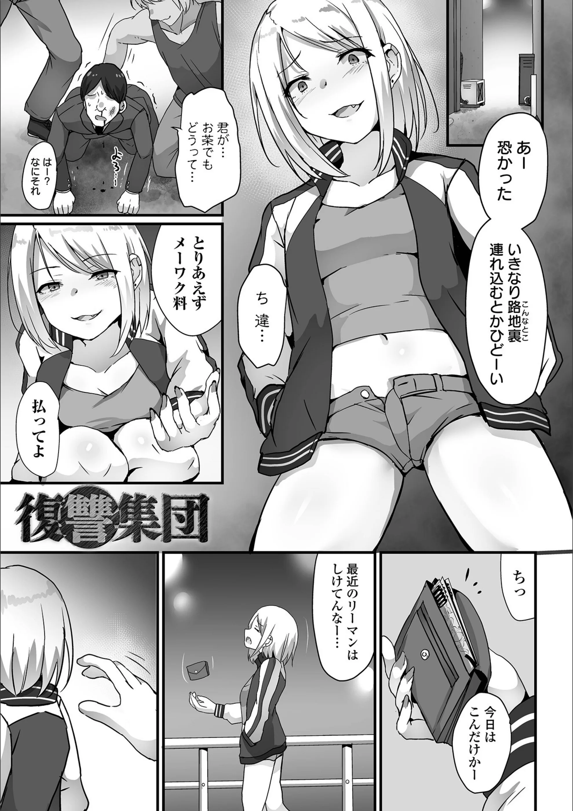 サンプル 34