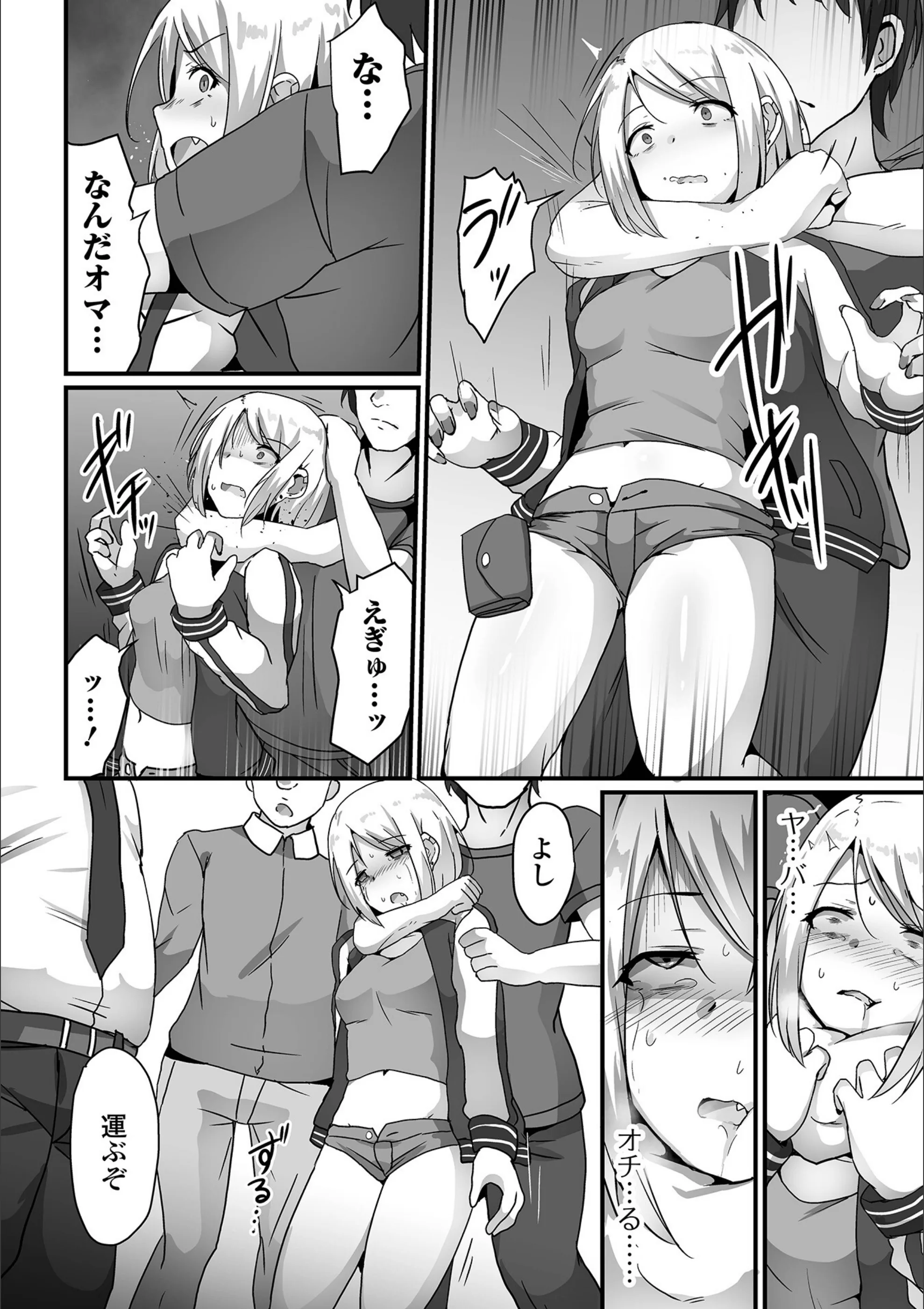 サンプル 35