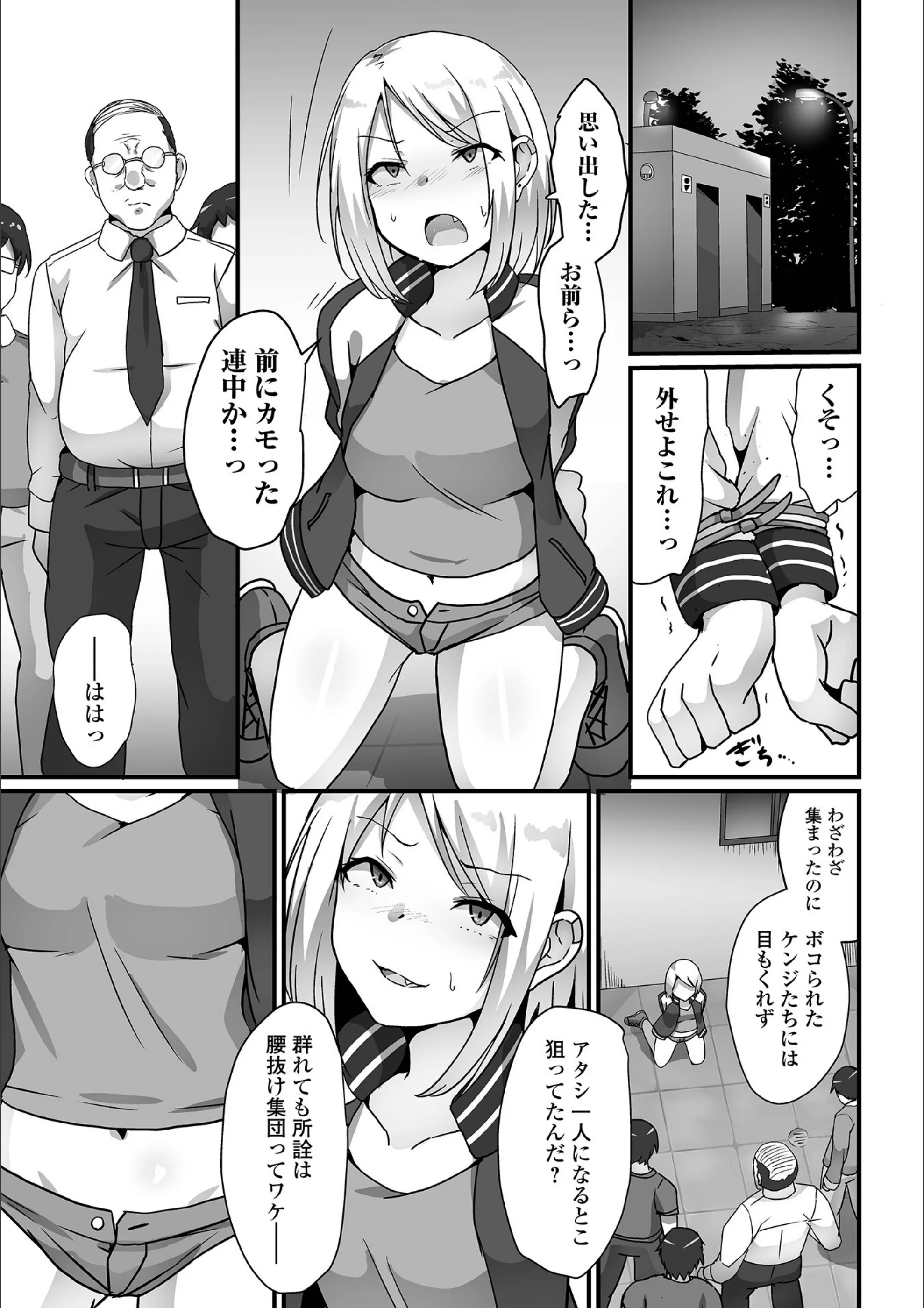サンプル 36