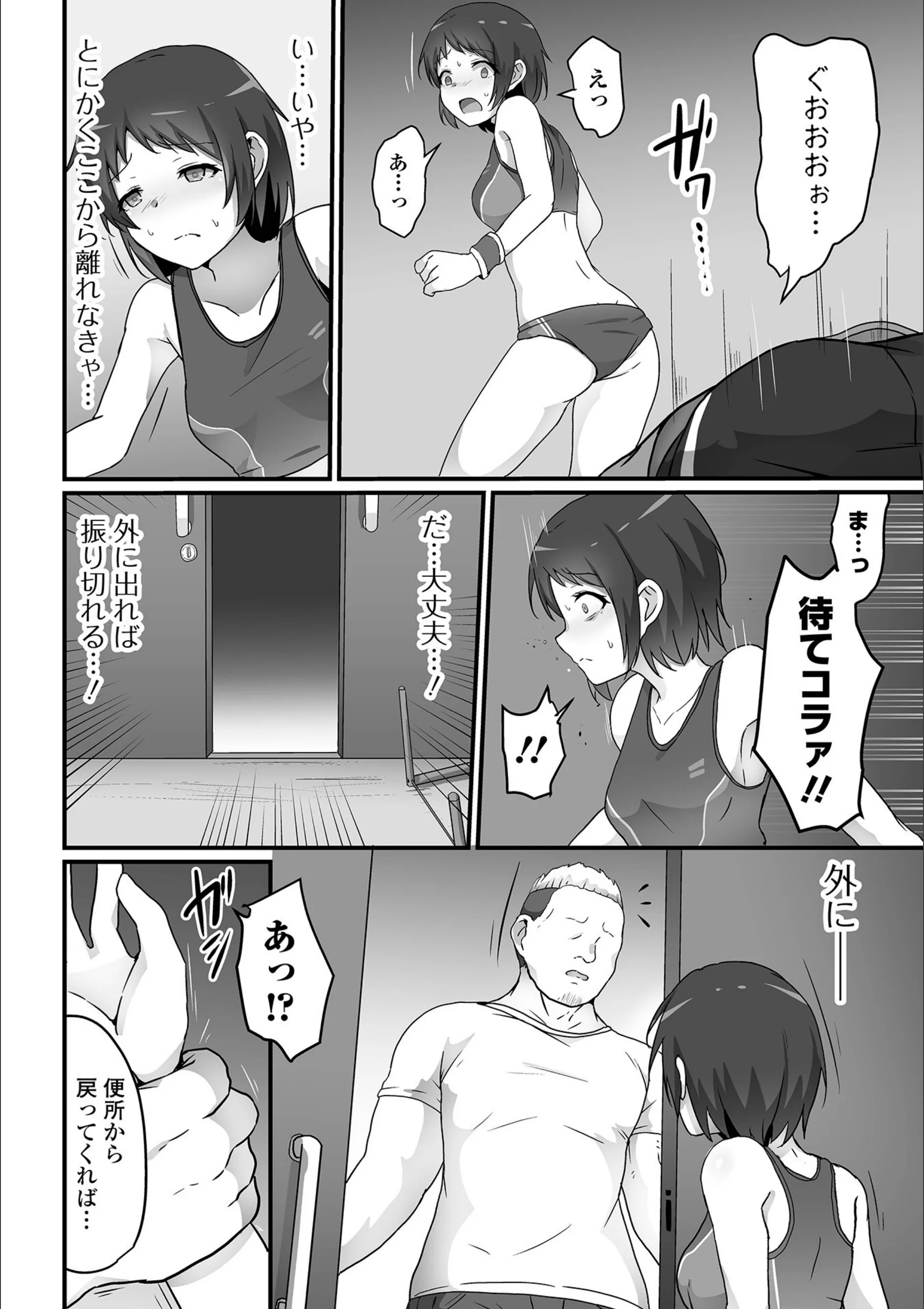 サンプル 40