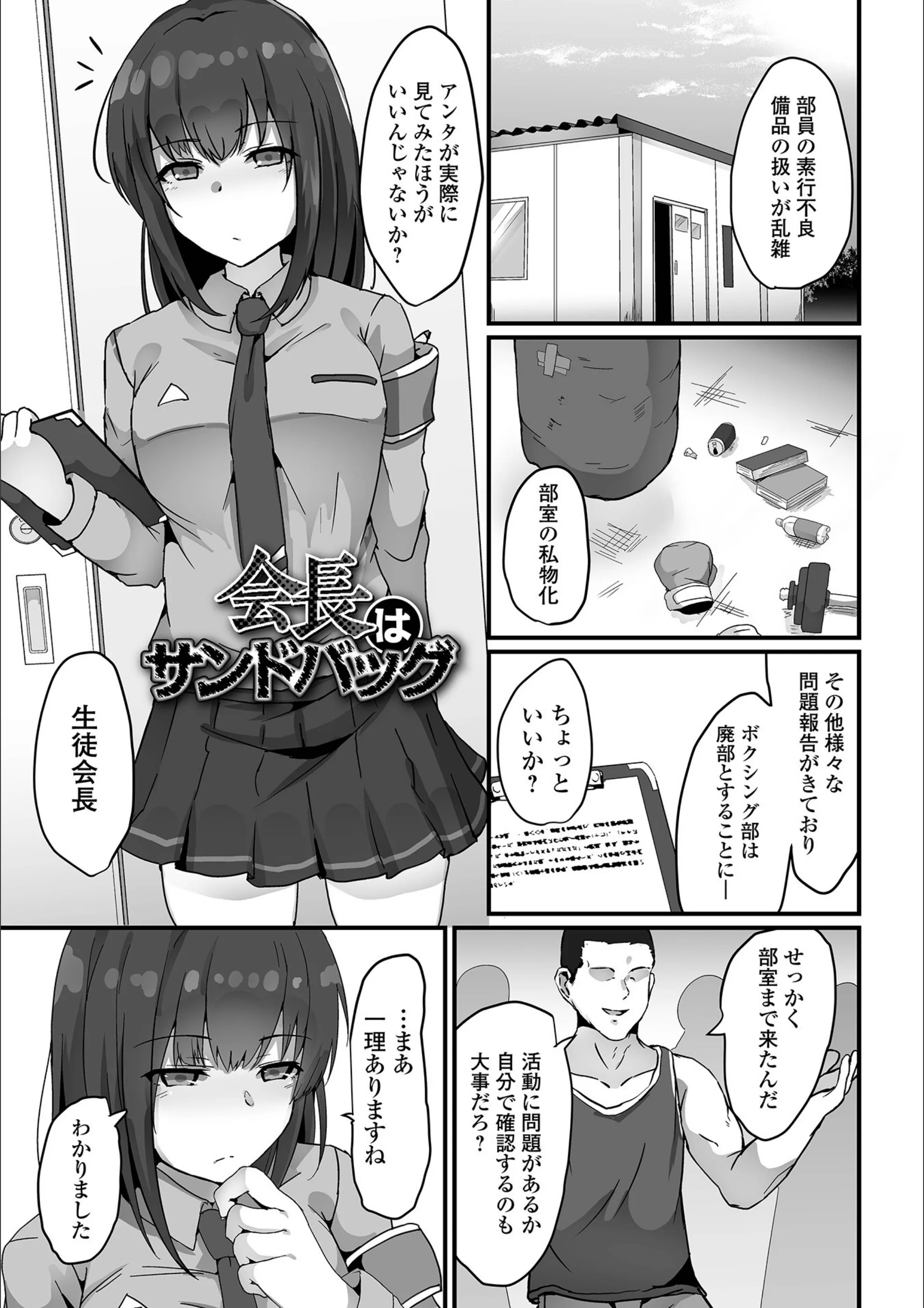 サンプル 41