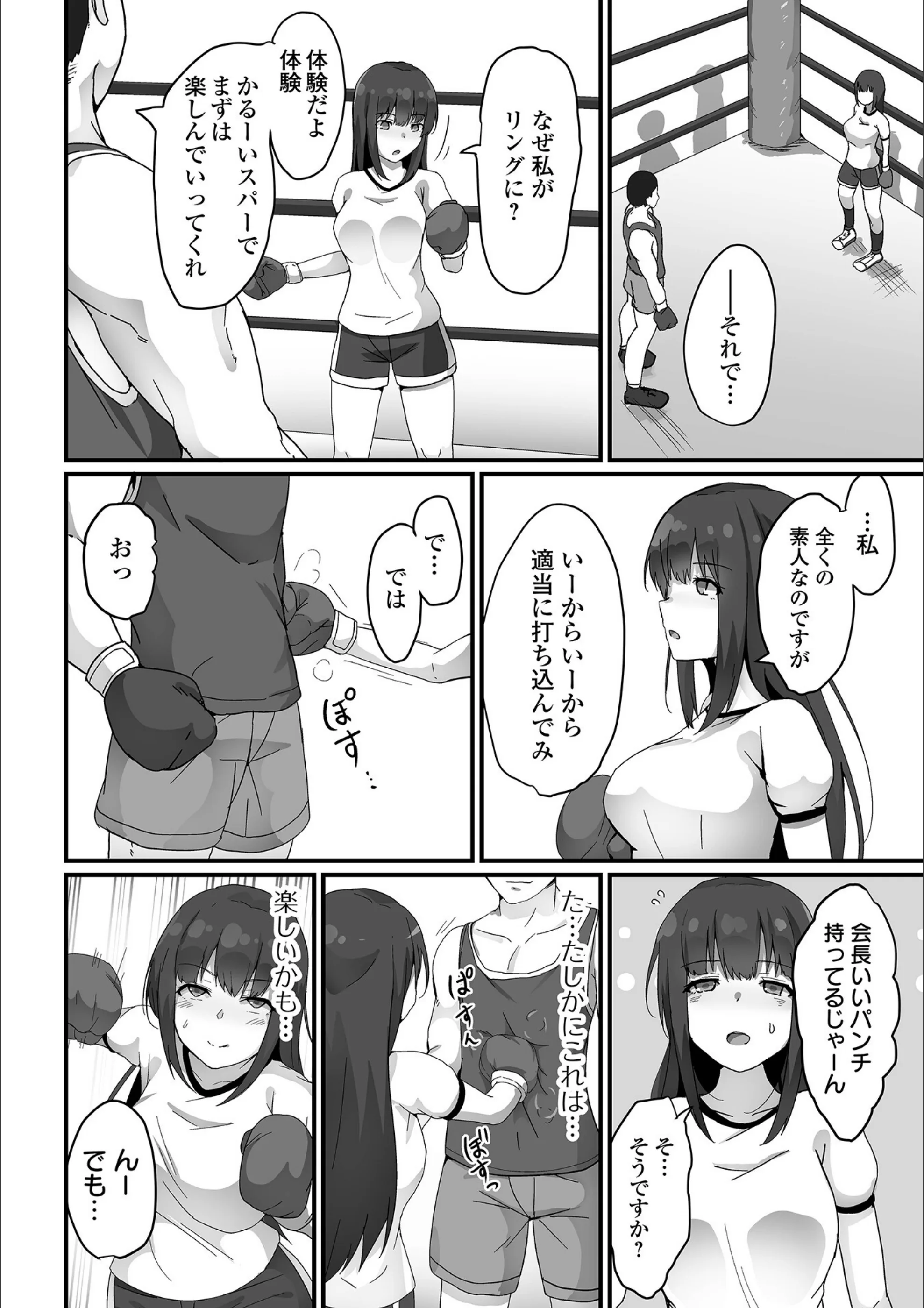 サンプル 42
