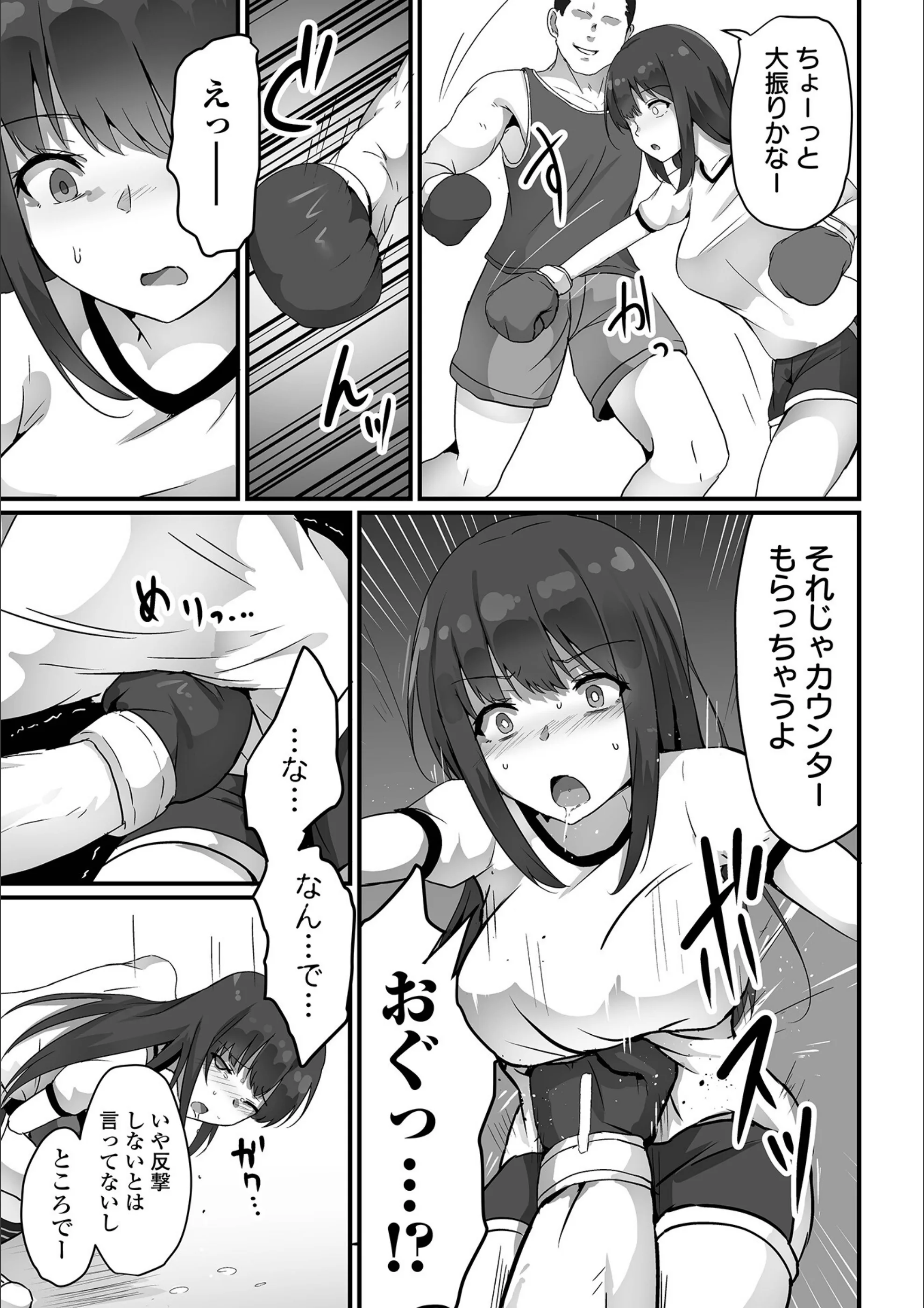 サンプル 43