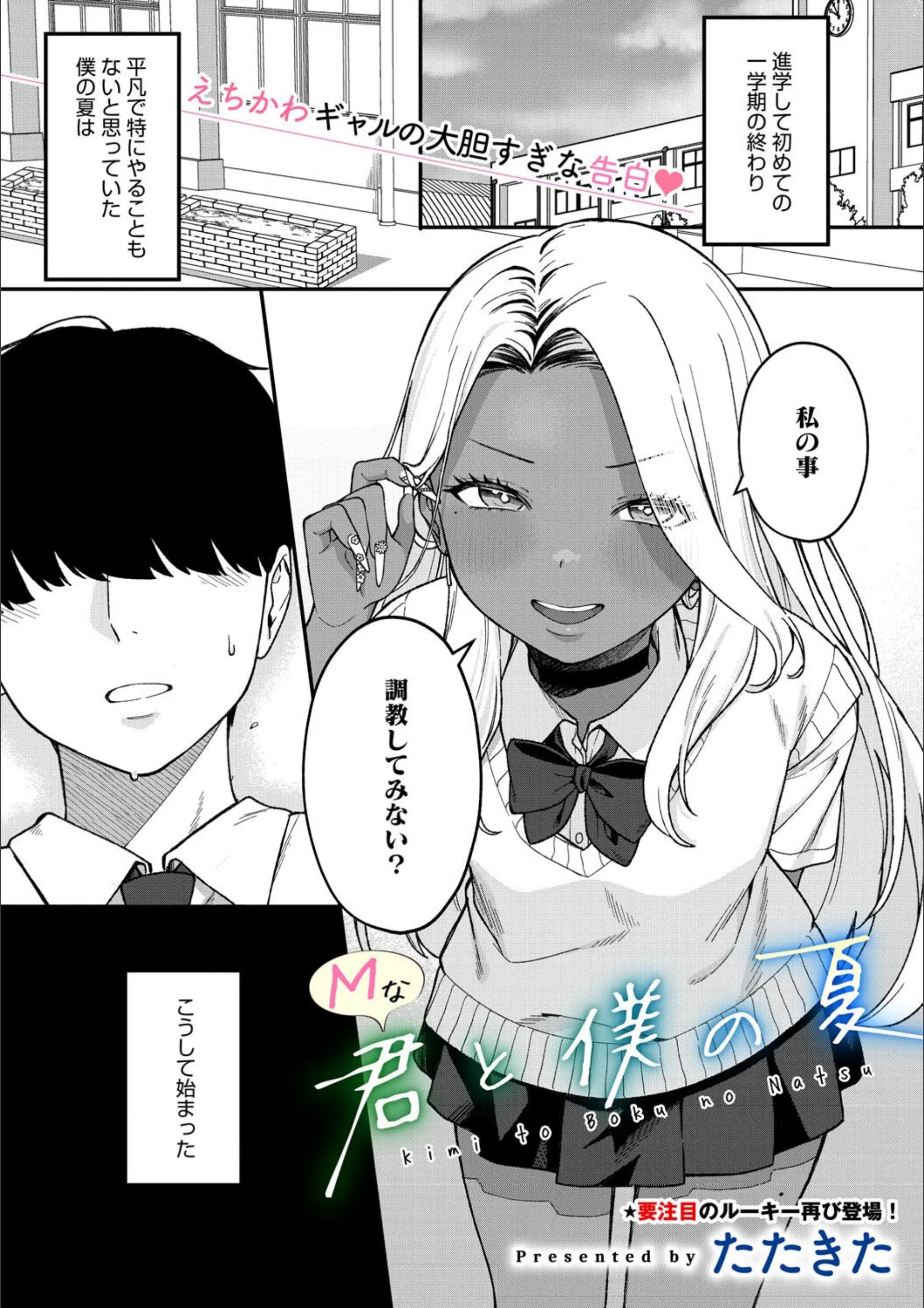サンプル 1