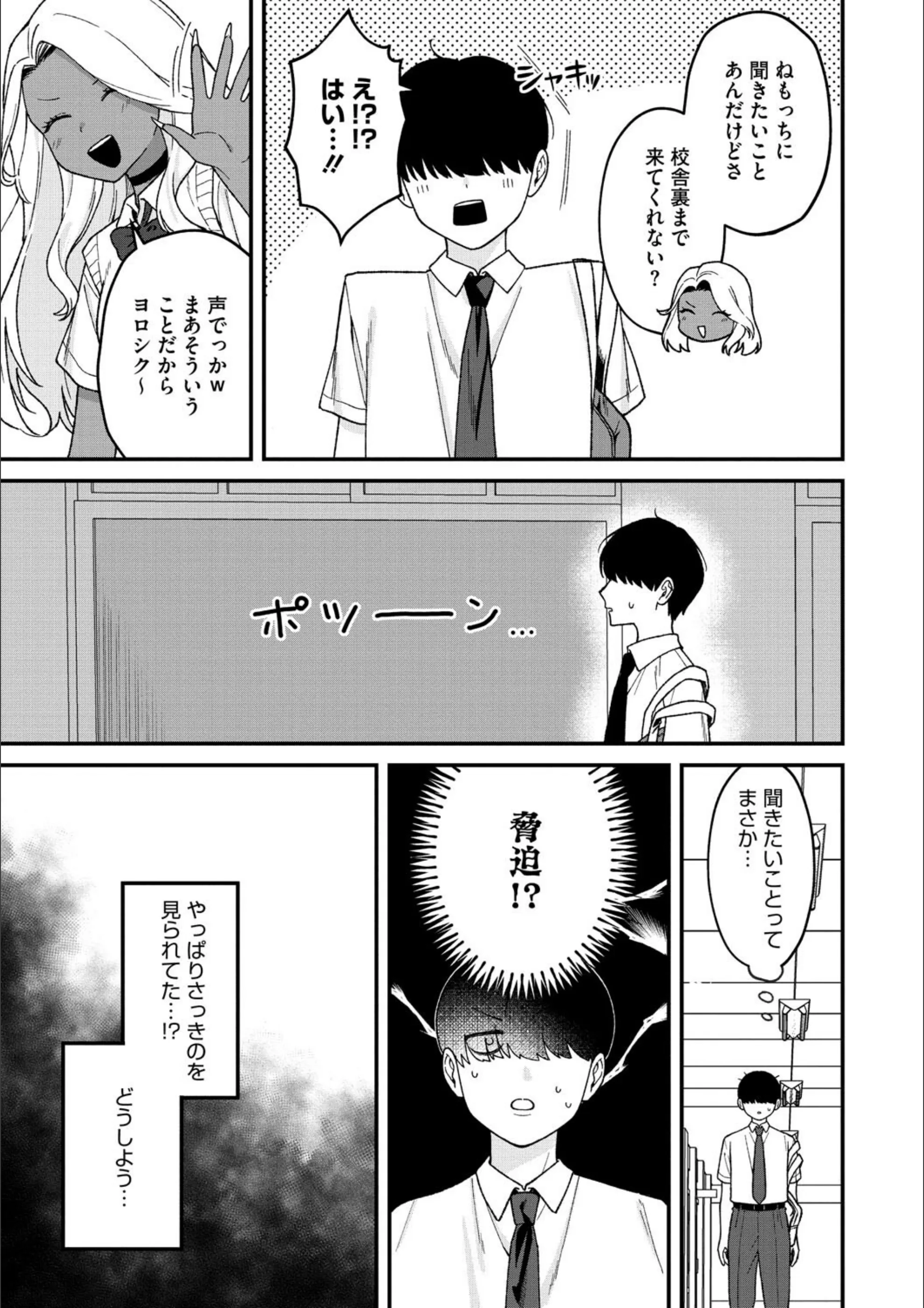 サンプル 5