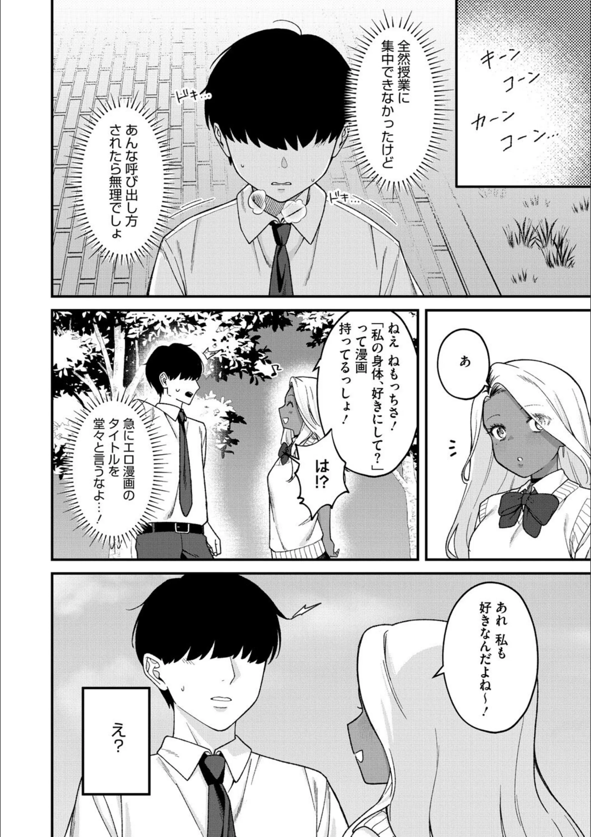 サンプル 6
