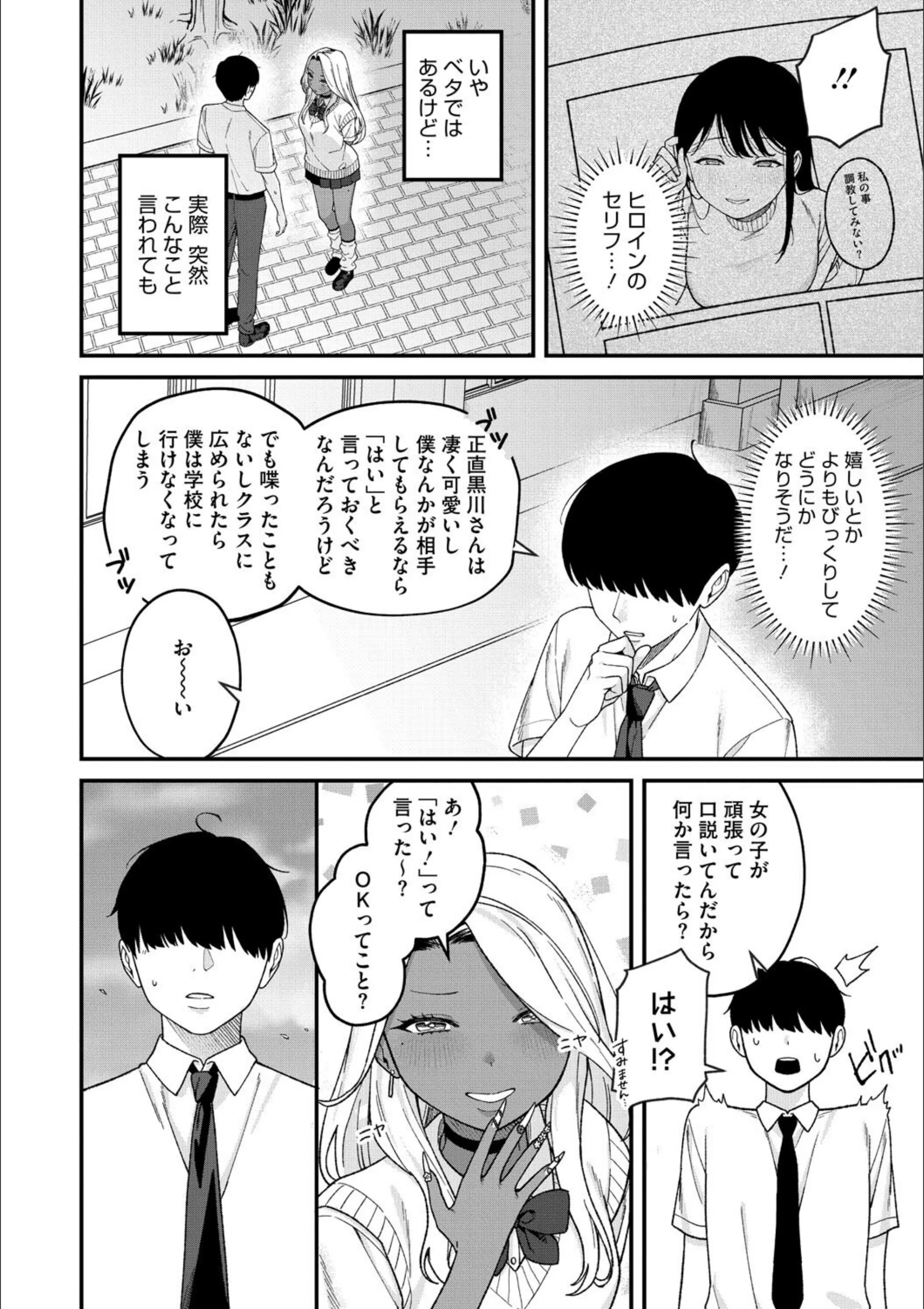 サンプル 8