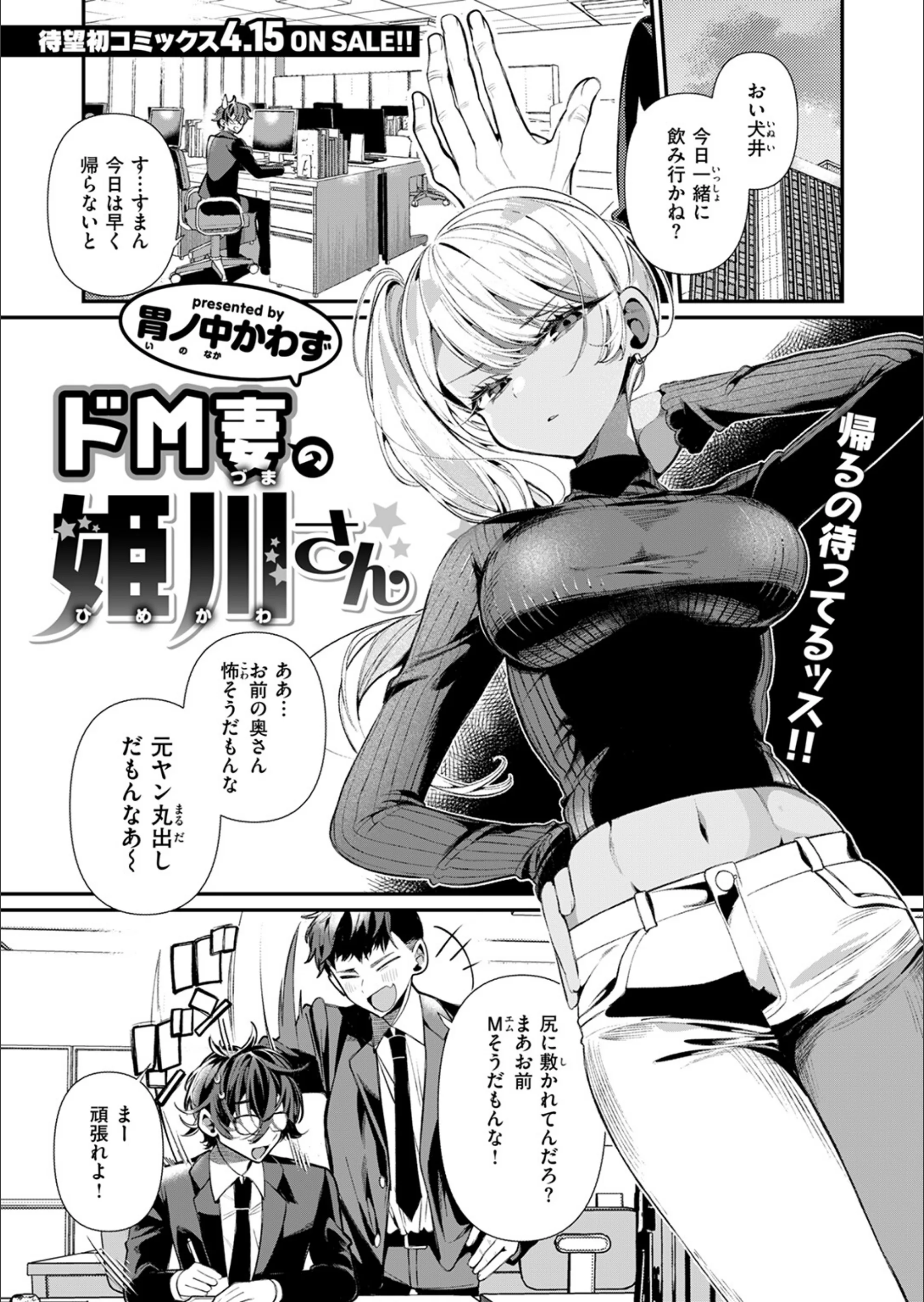 サンプル 12