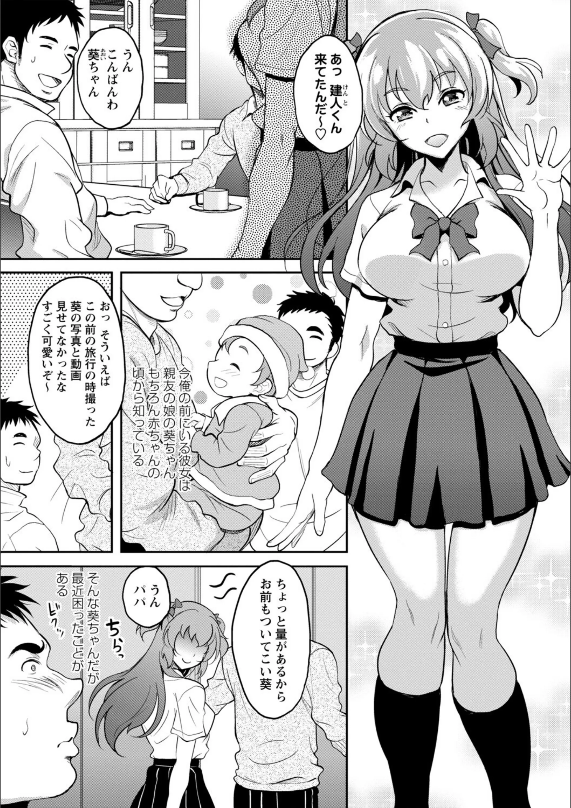 サンプル 4