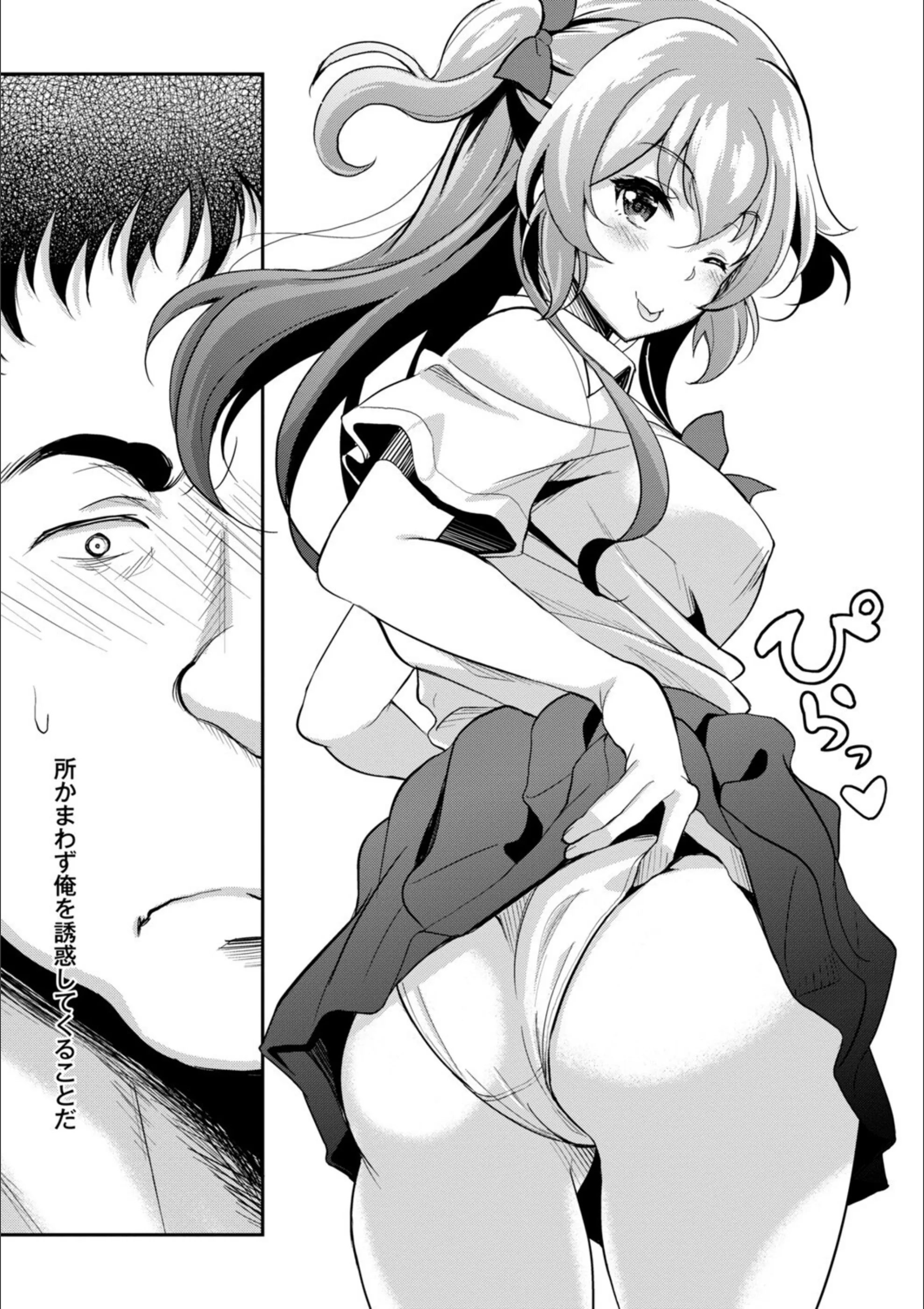 サンプル 5