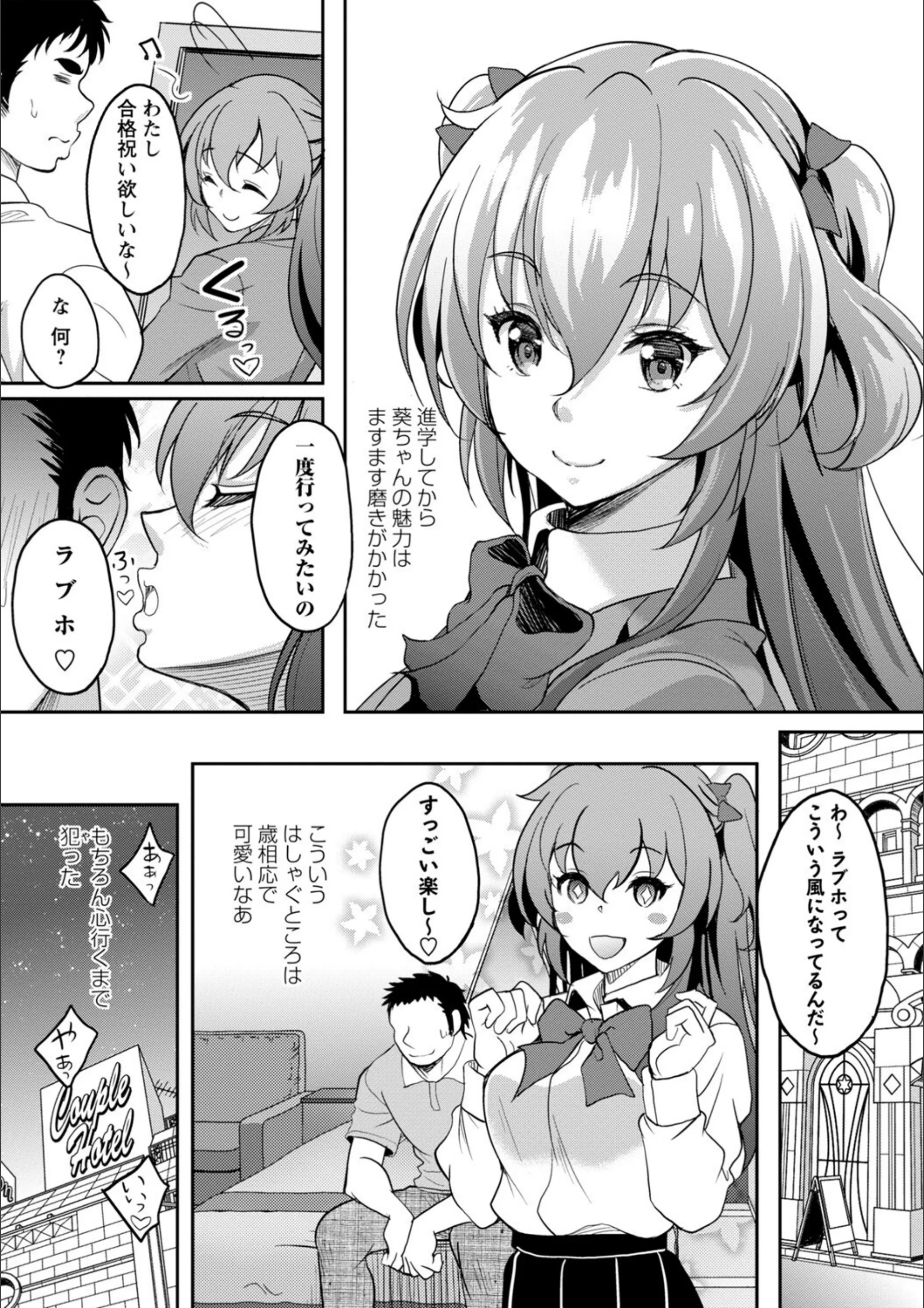サンプル 10