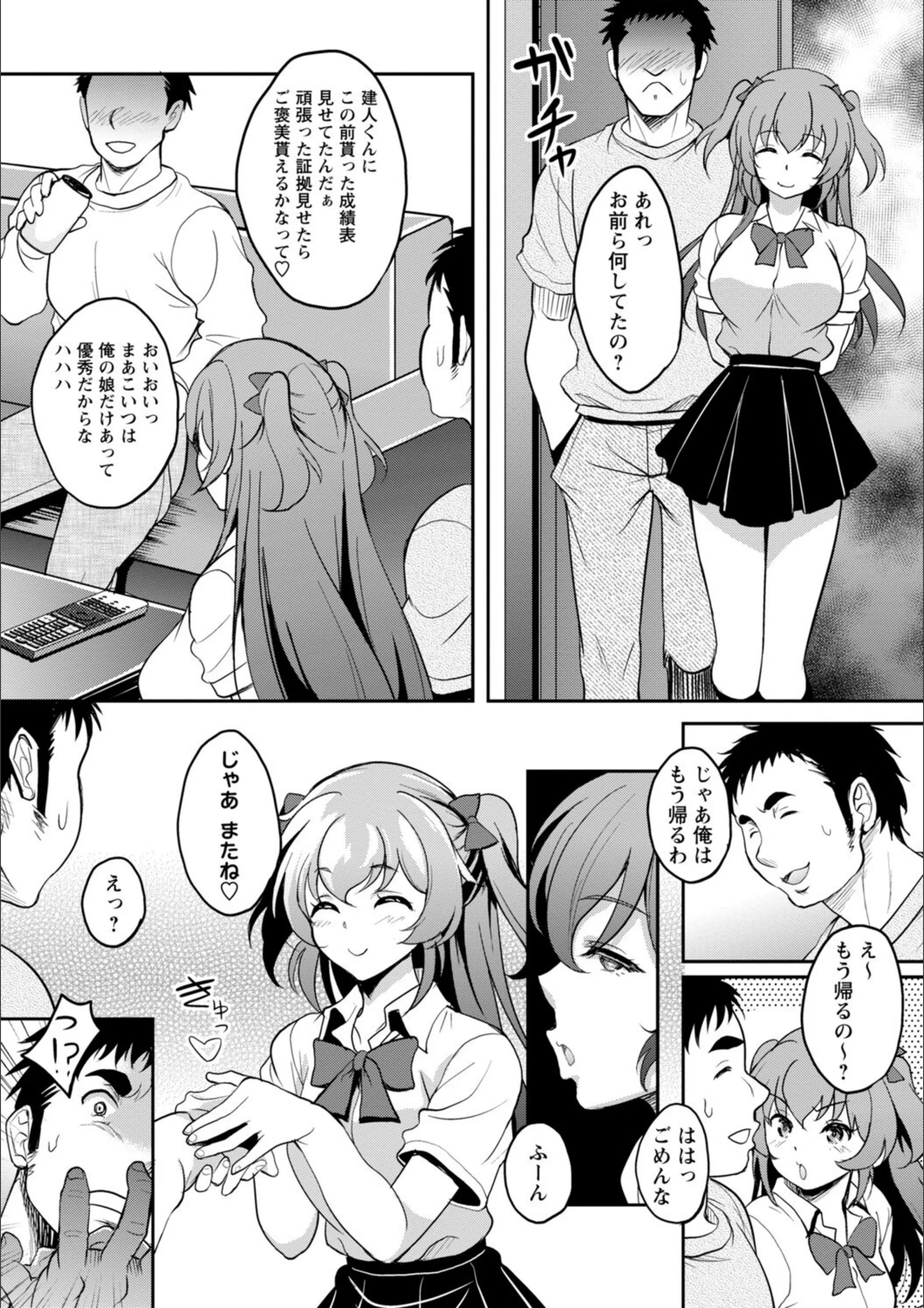 サンプル 13