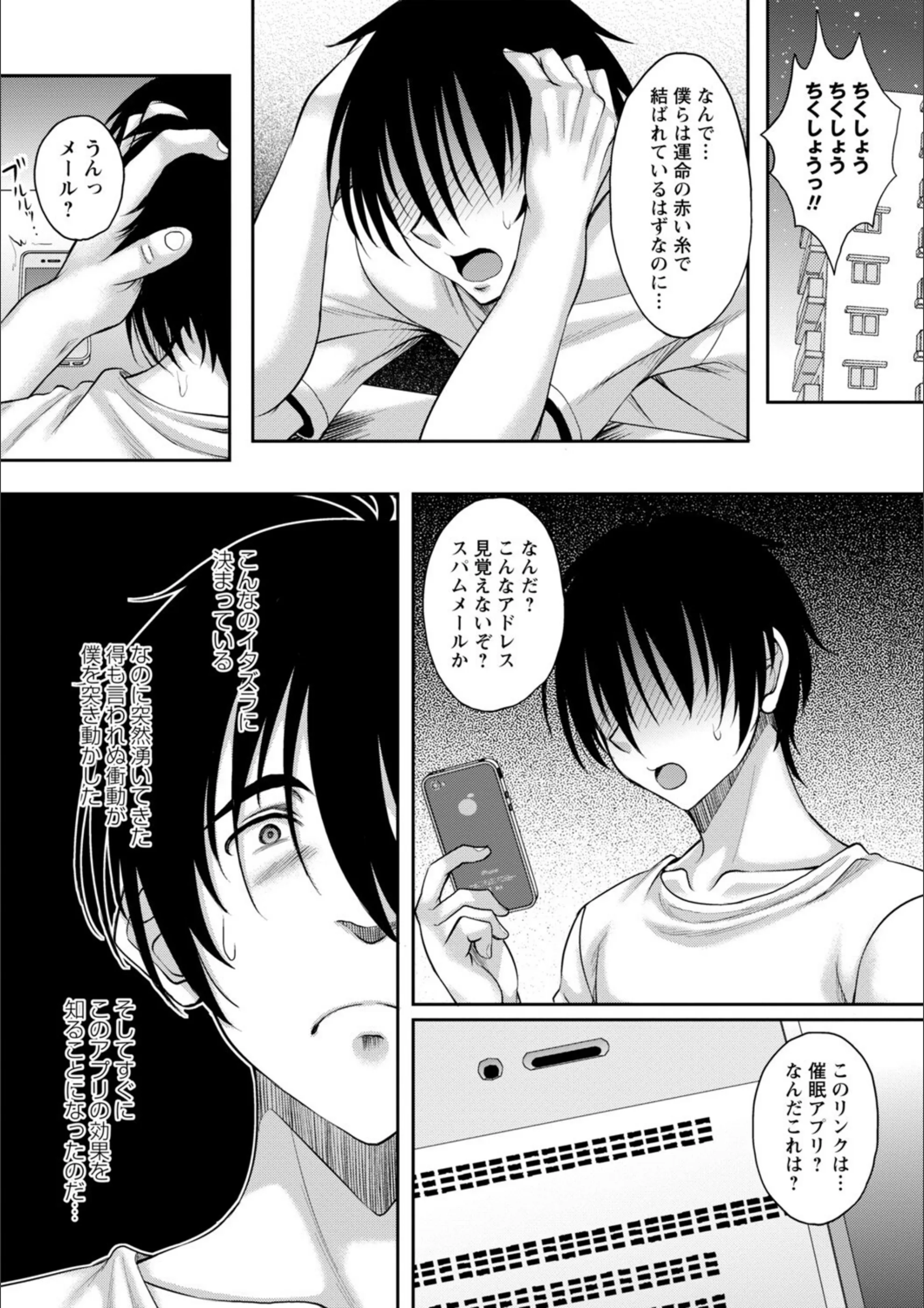 サンプル 18