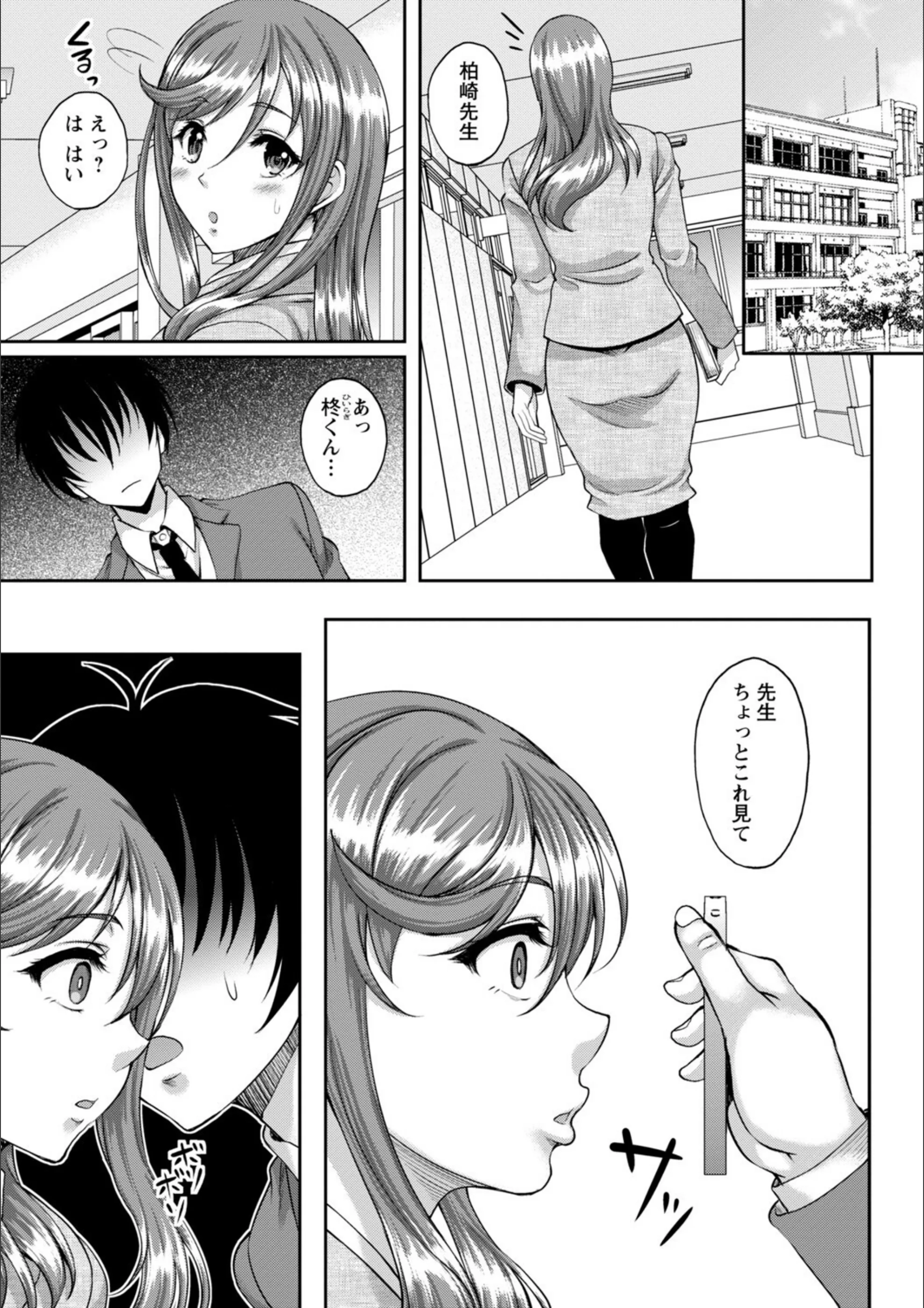 サンプル 19