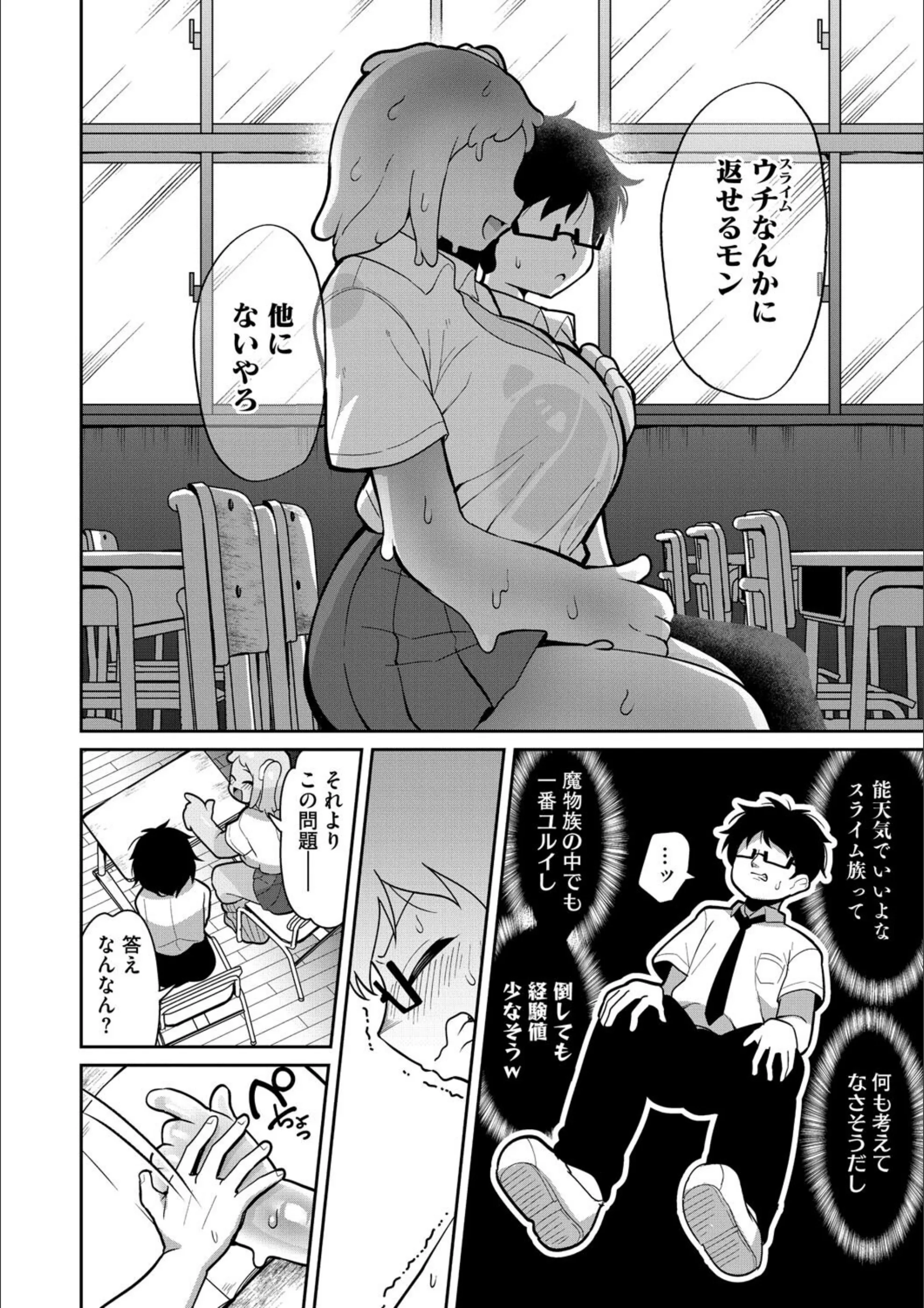 サンプル 5