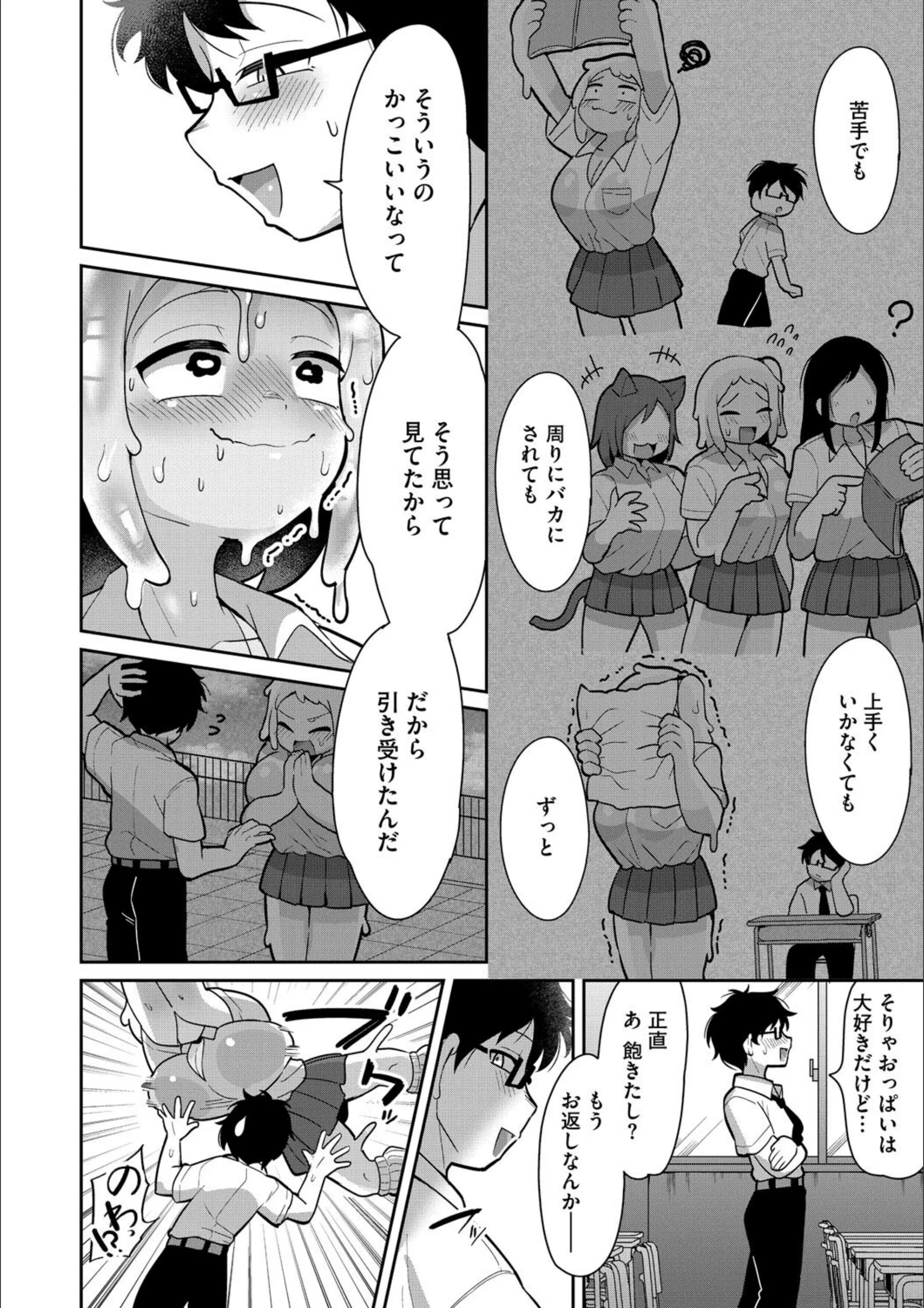 サンプル 6