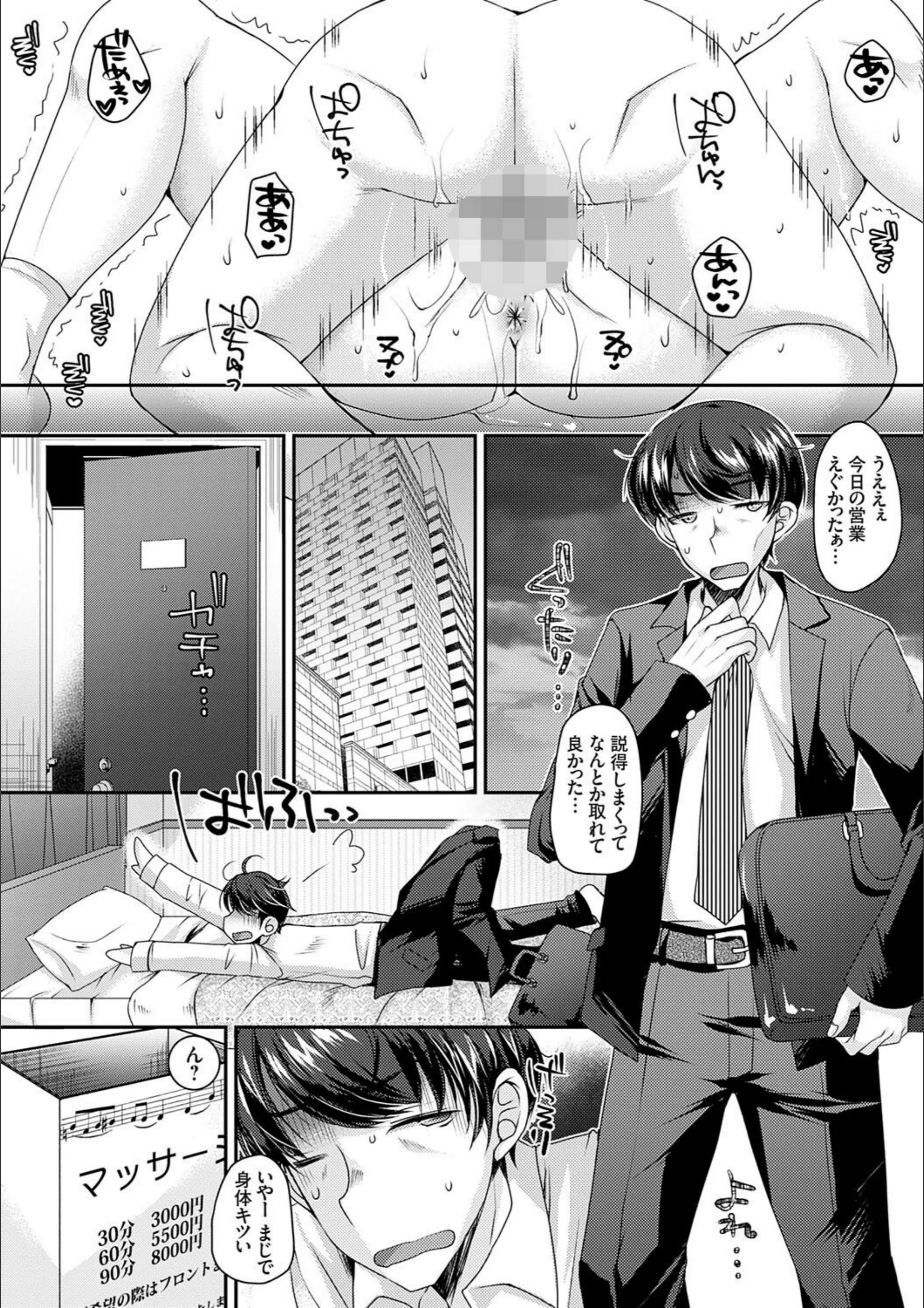 サンプル 4