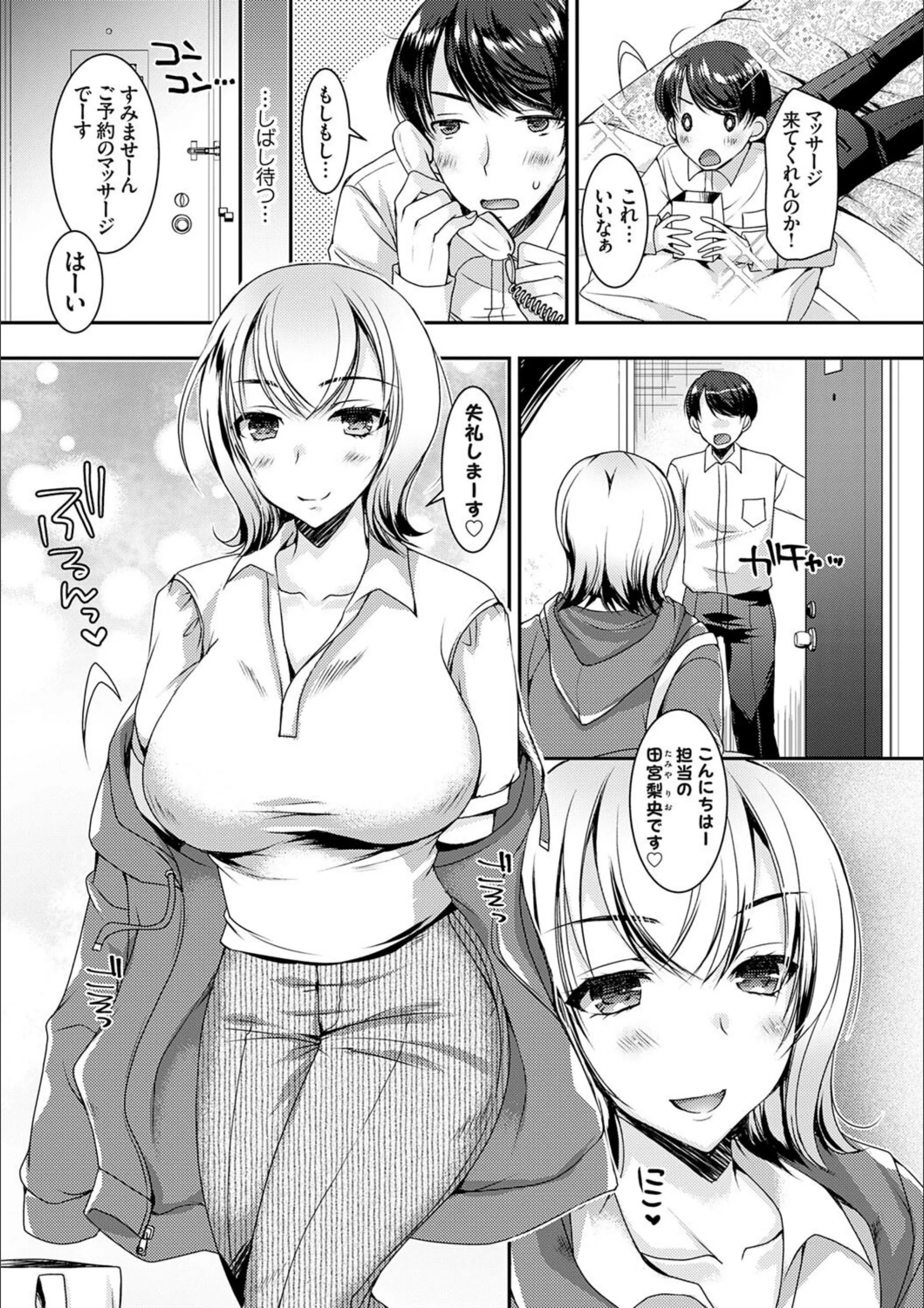 サンプル 5