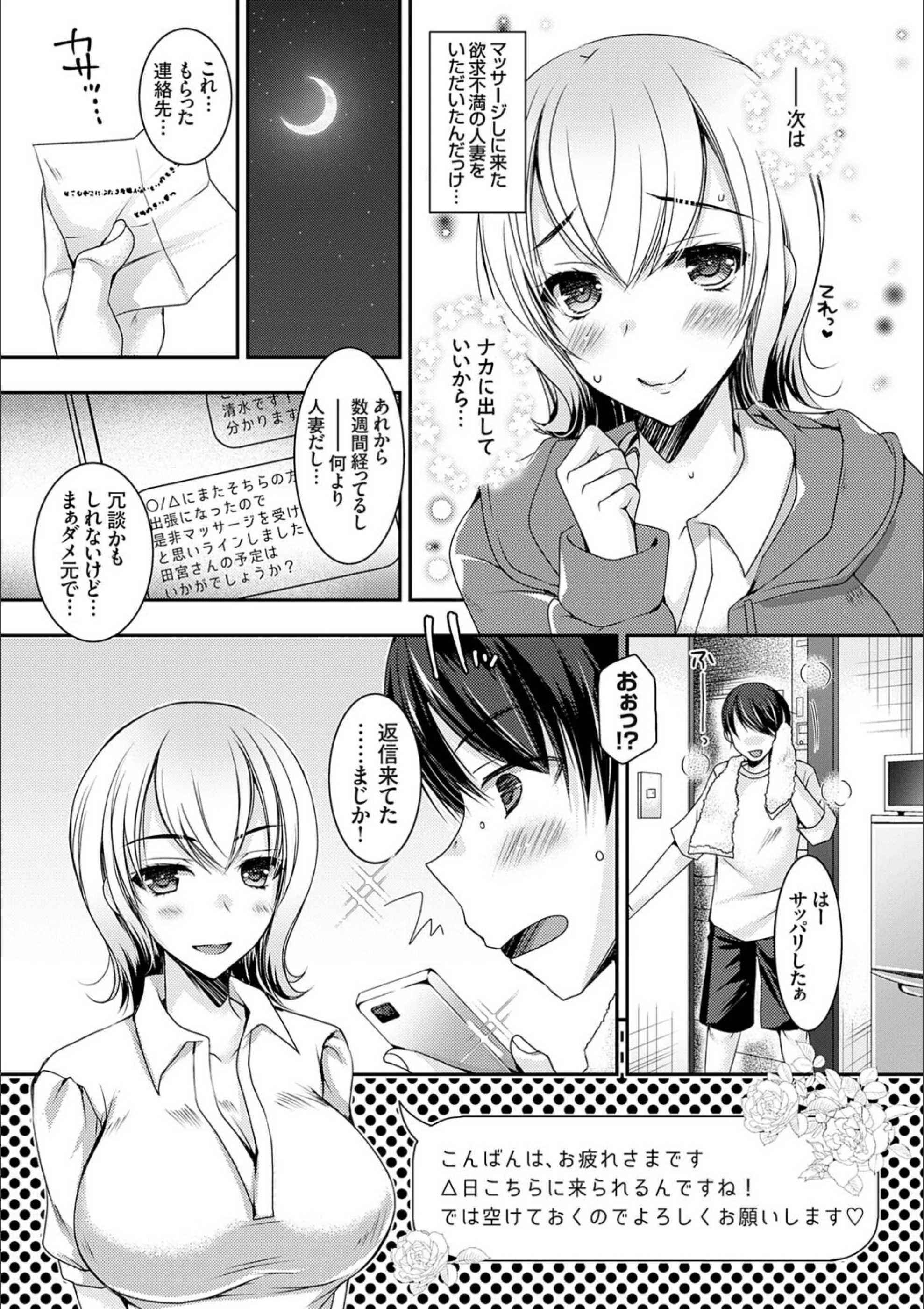 サンプル 9