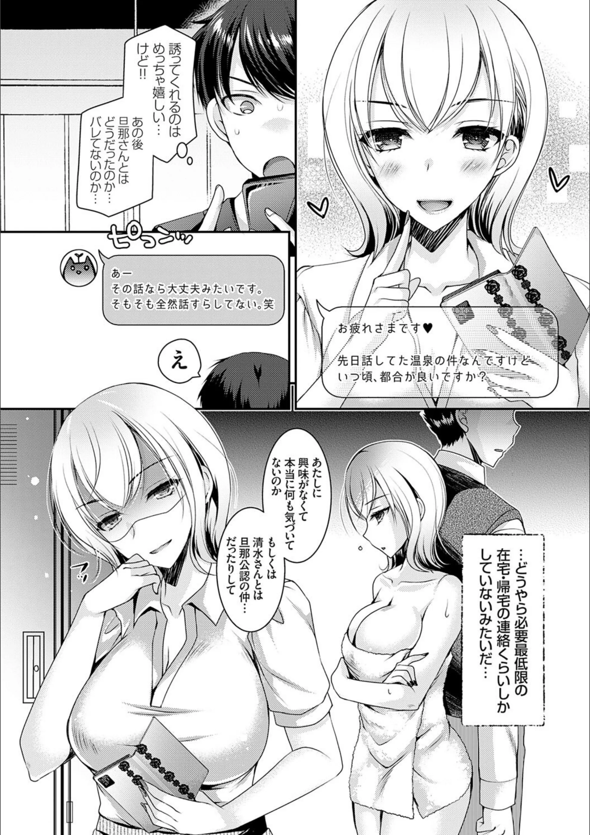 サンプル 15