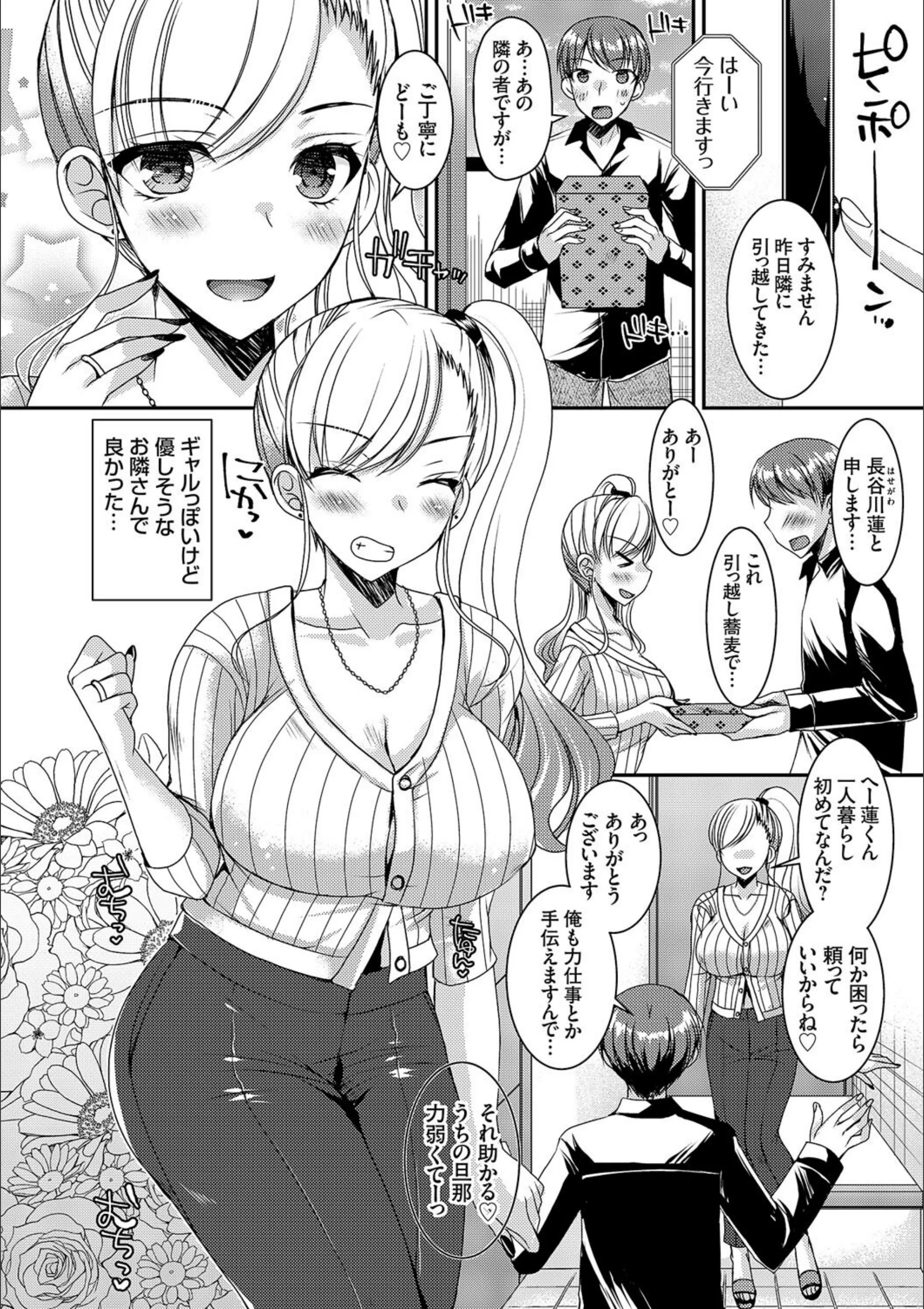 サンプル 25