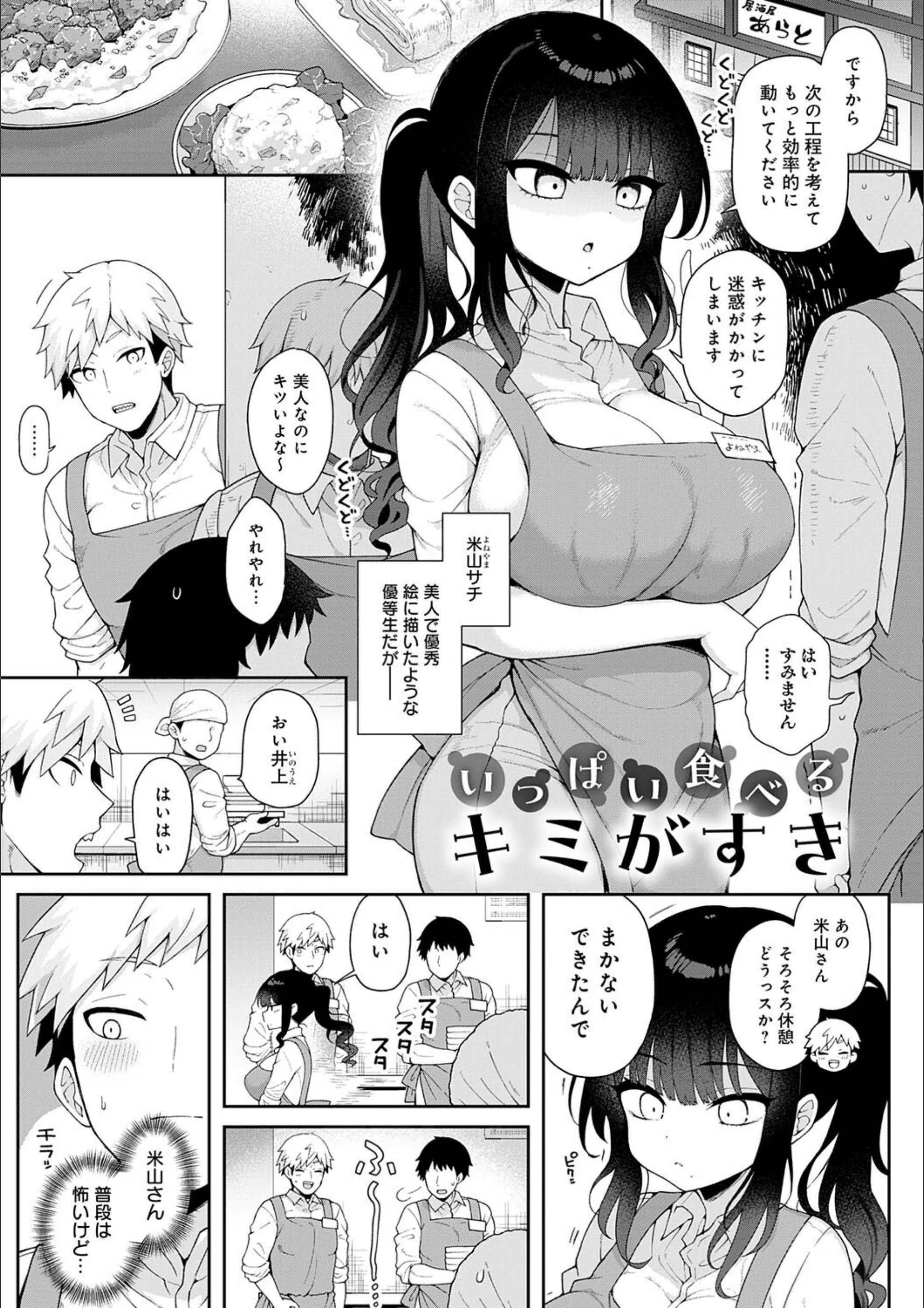 サンプル 10