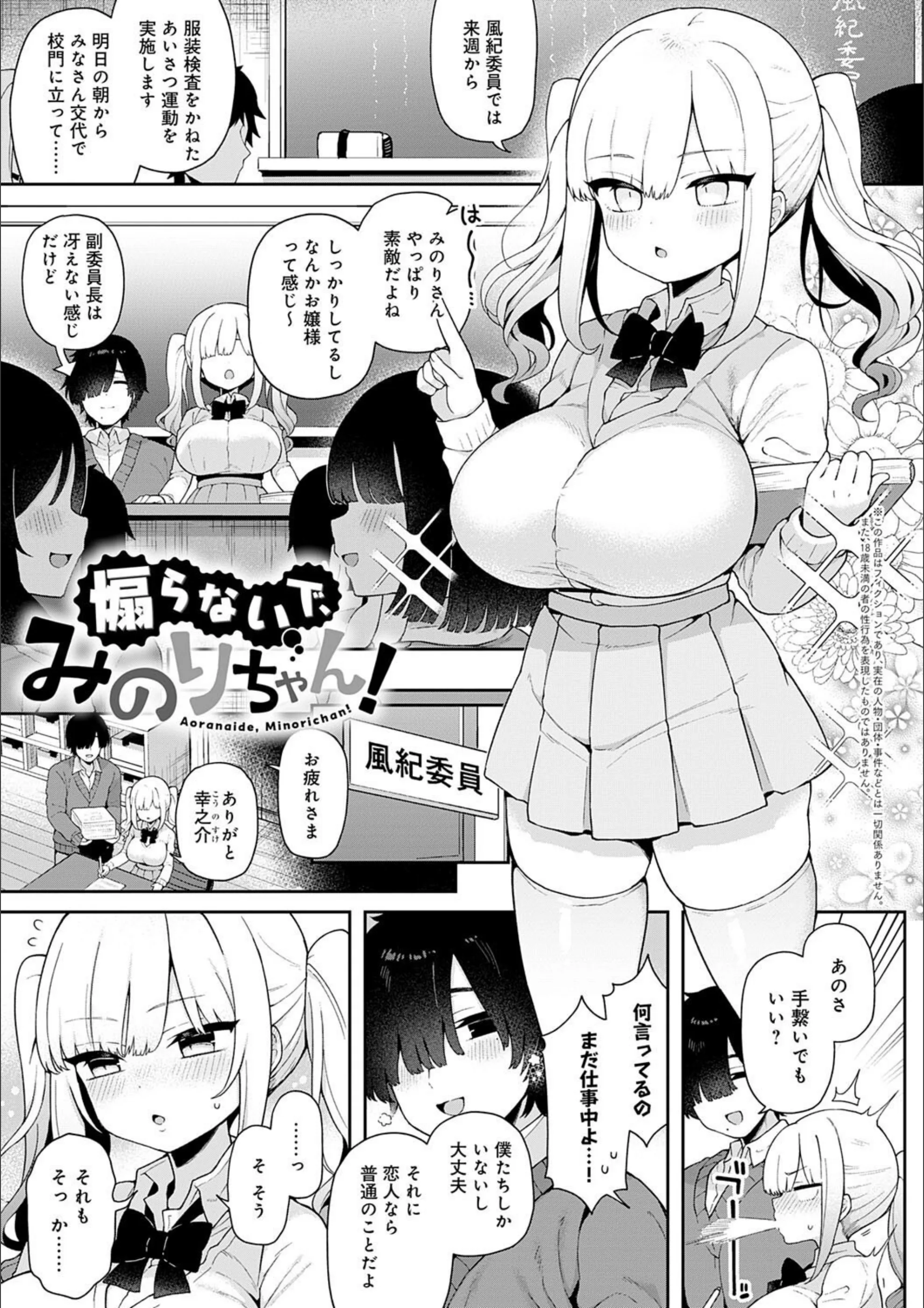 サンプル 17