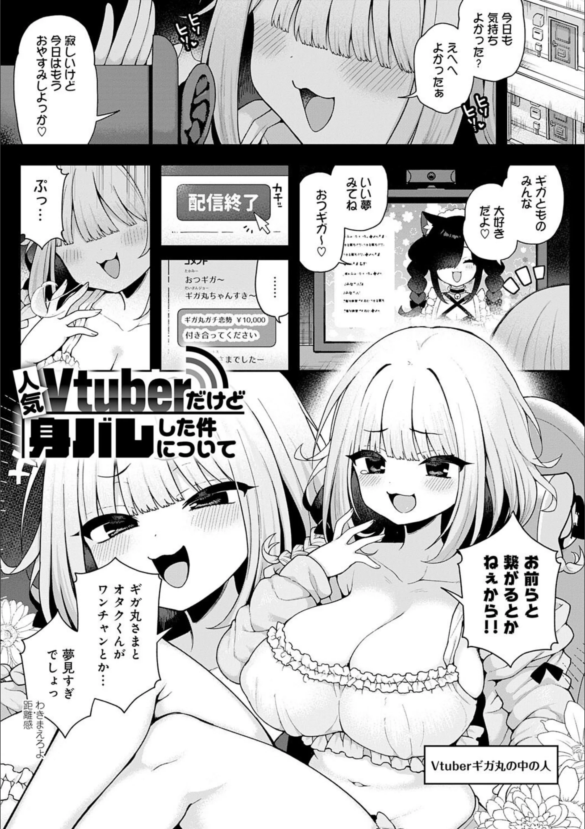 サンプル 18