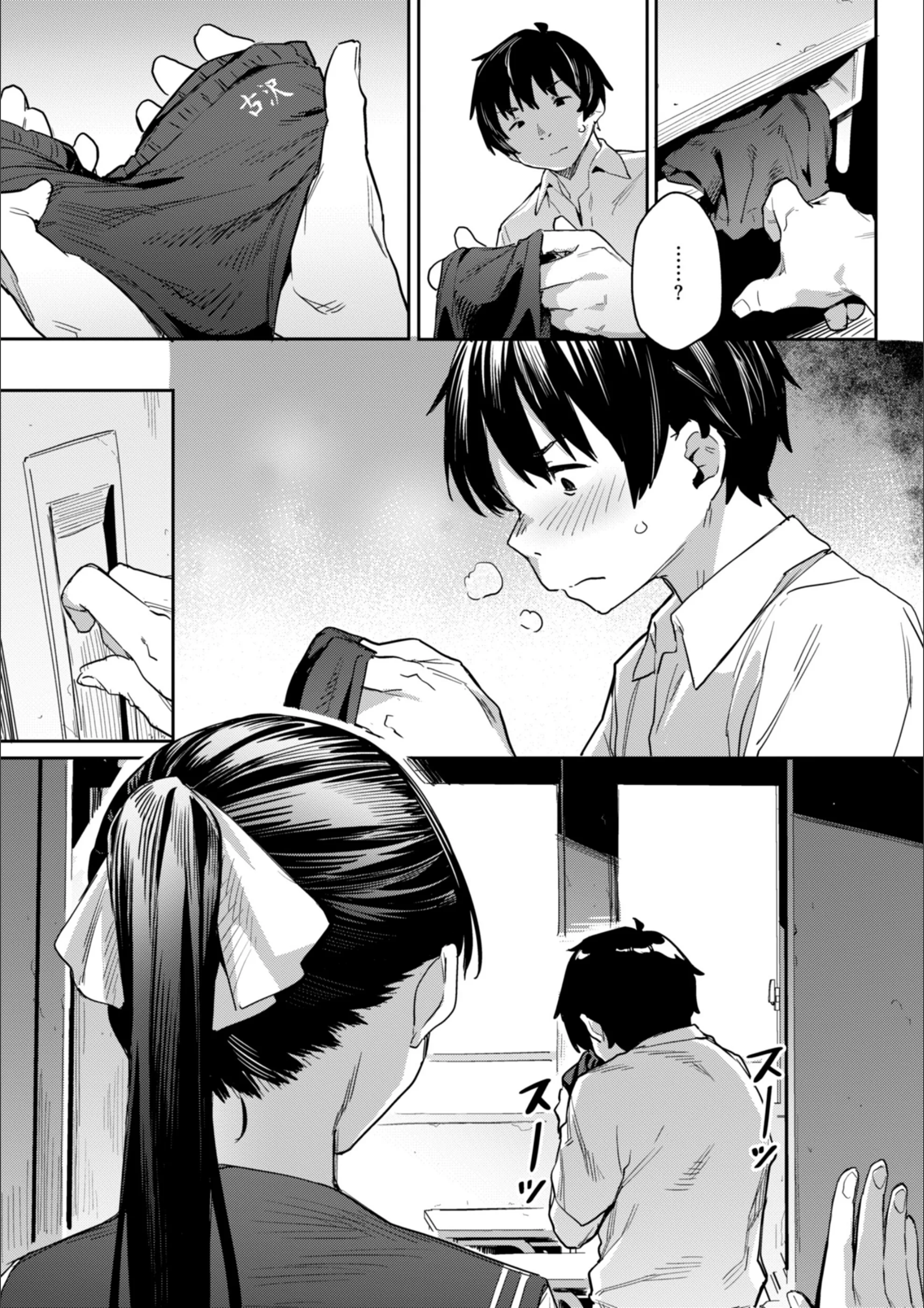 サンプル 10