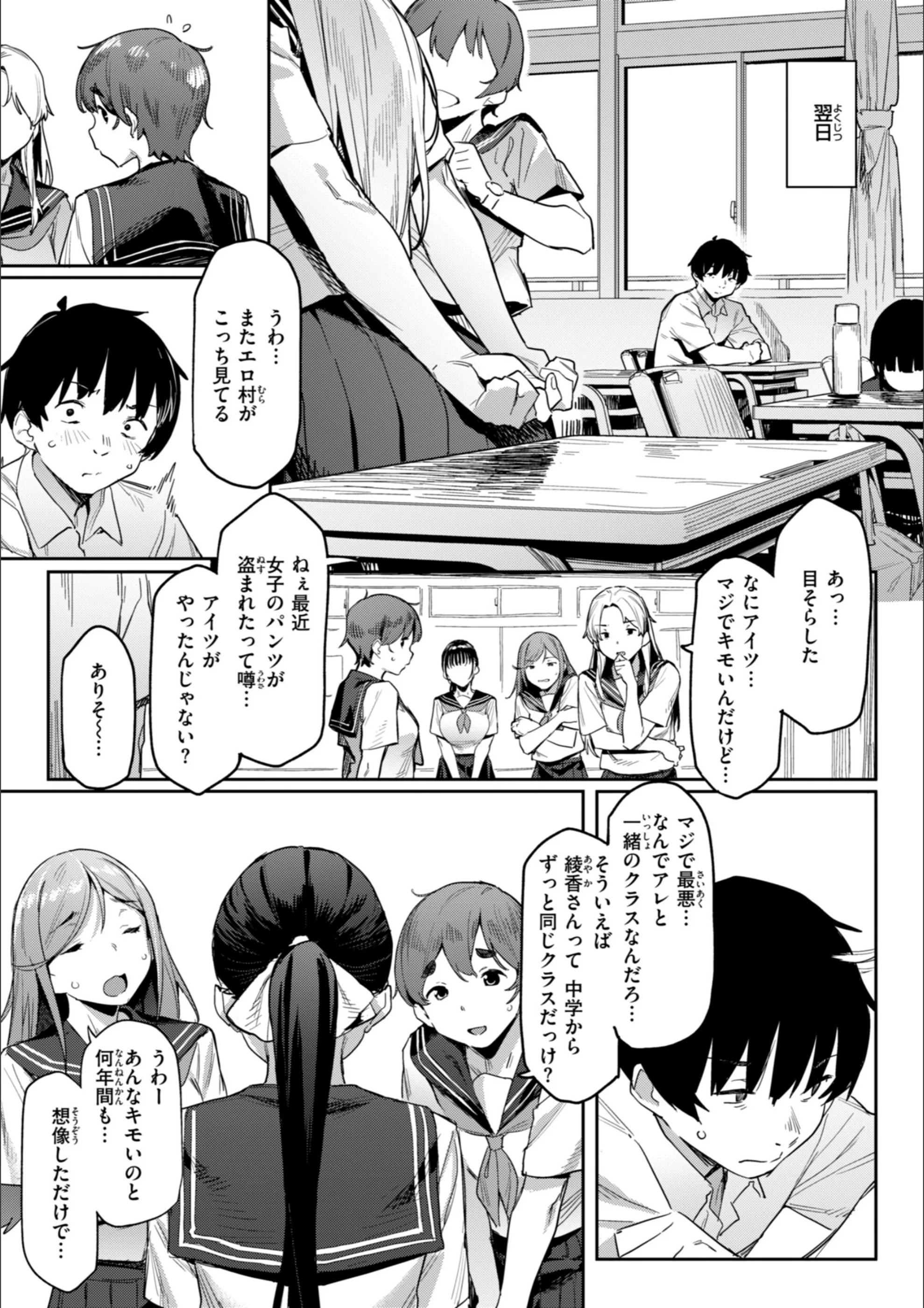 サンプル 12