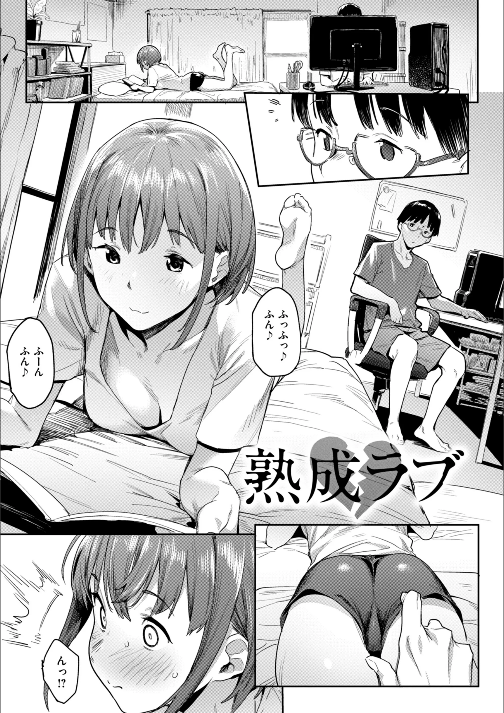 サンプル 18