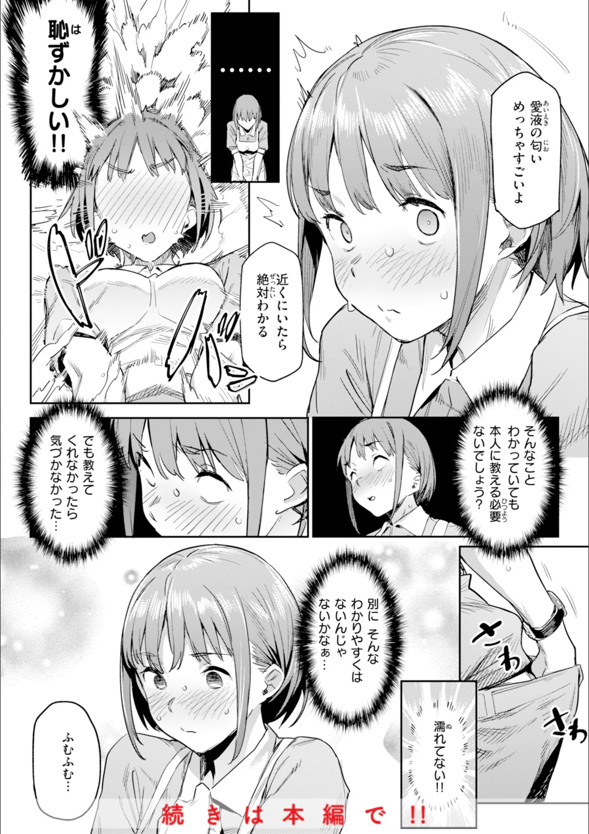 サンプル 25