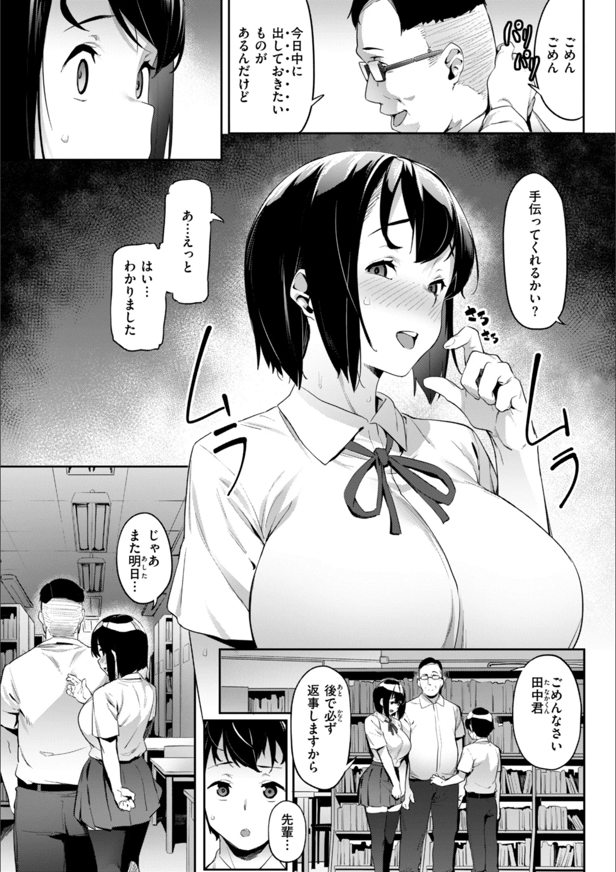 サンプル 37