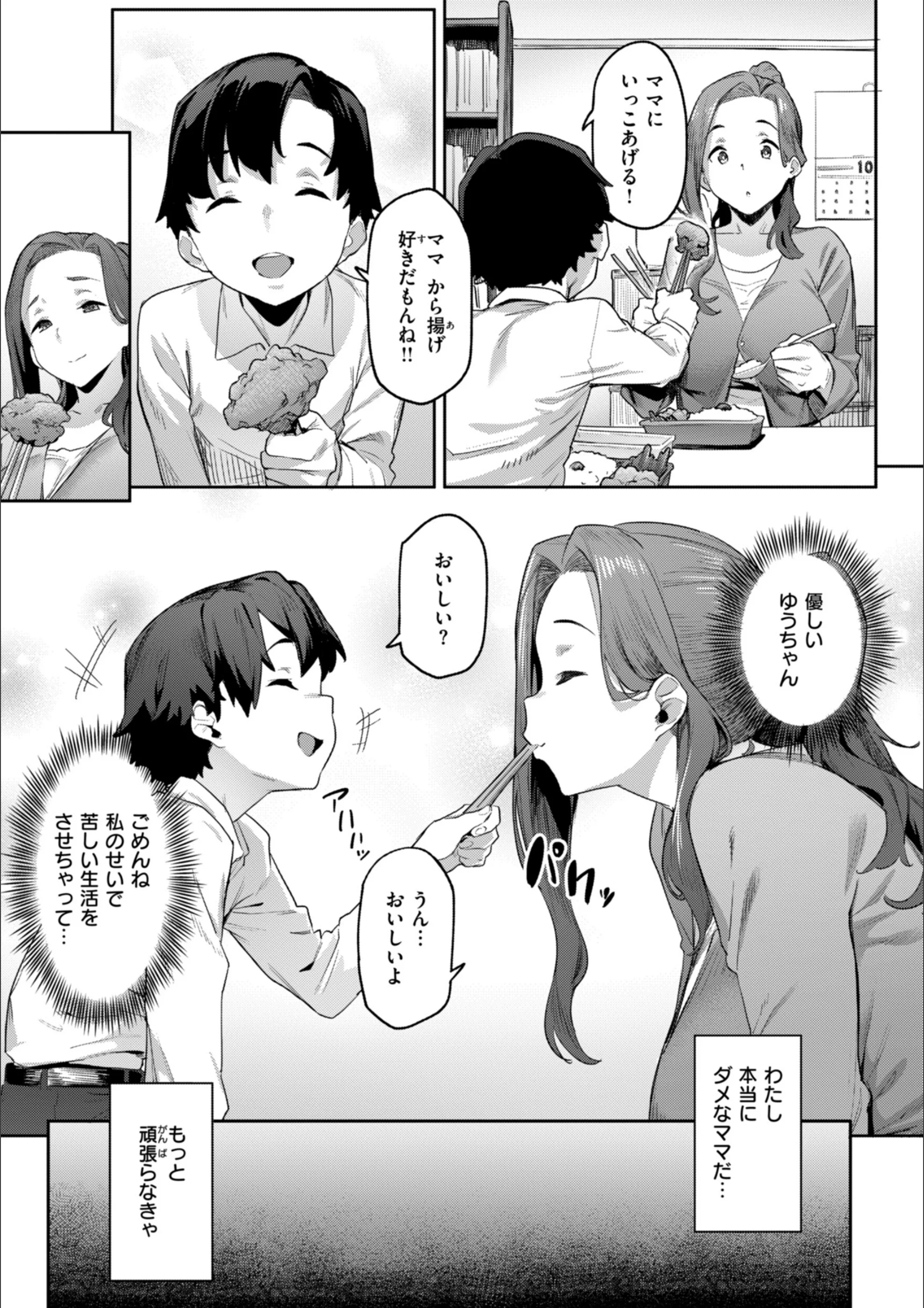 サンプル 41