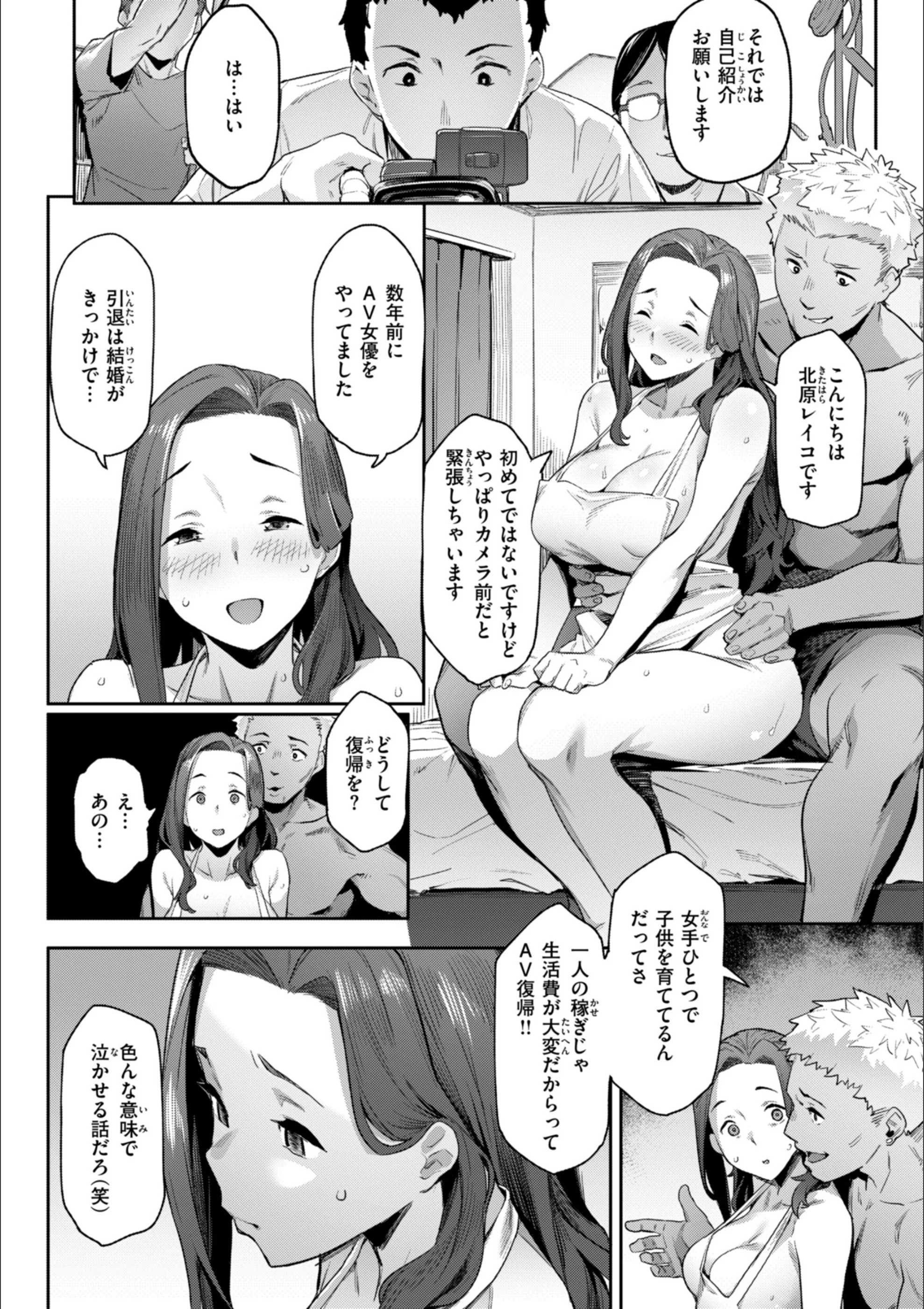 サンプル 42