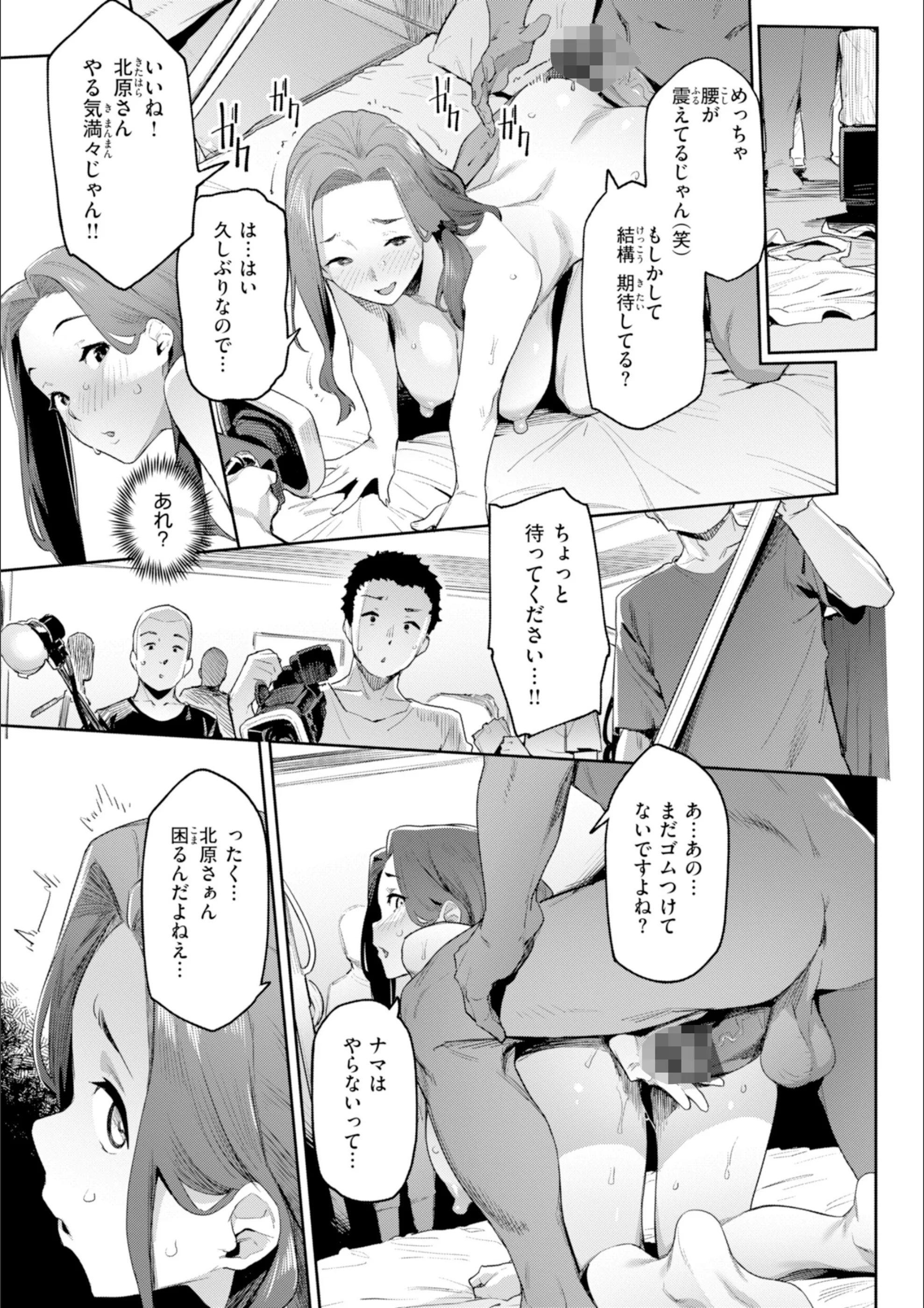 サンプル 45