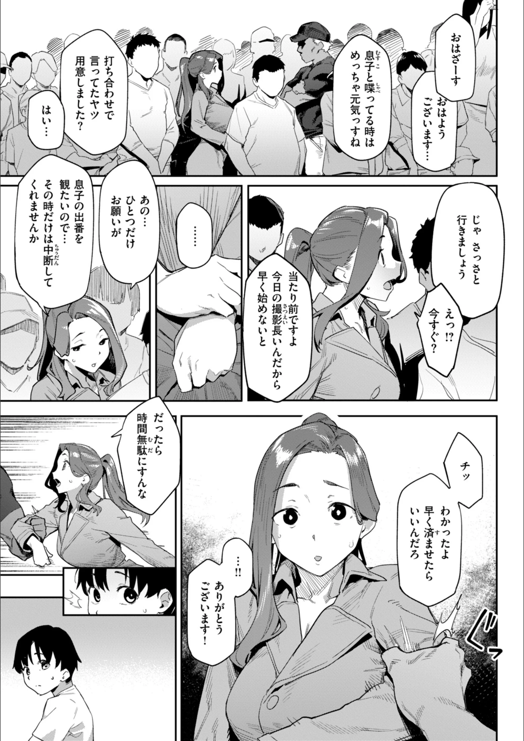サンプル 47