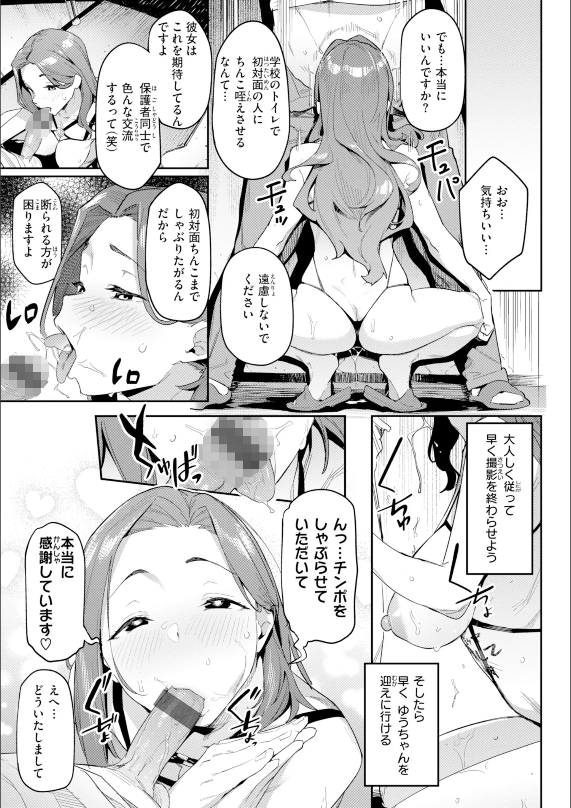 サンプル 50