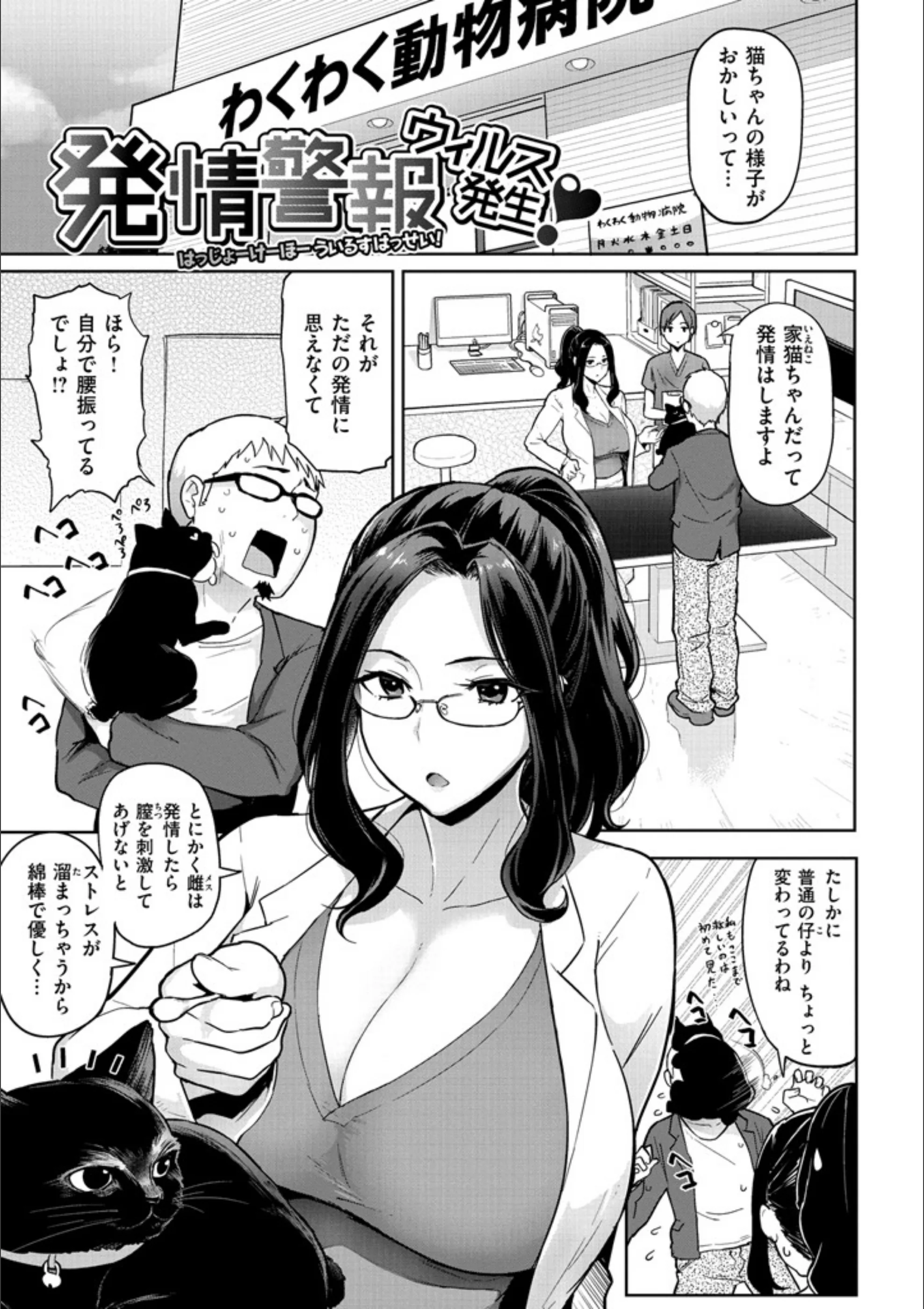 サンプル 2